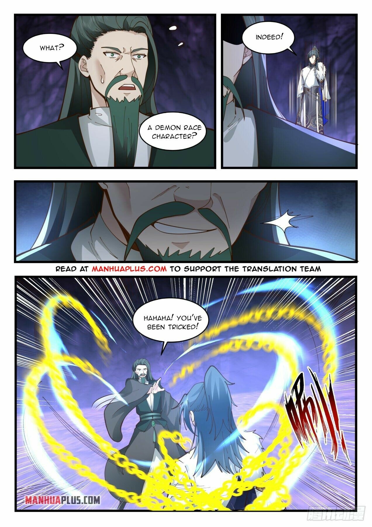 Martial Peak Chapter 2065 - Page 8
