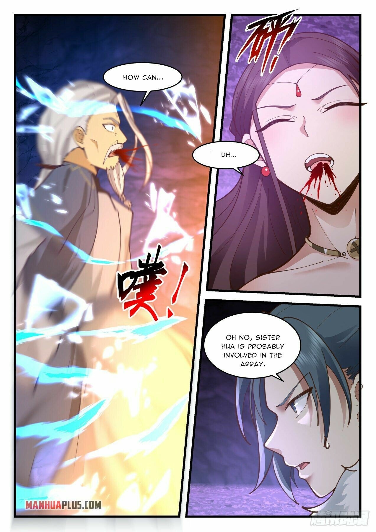 Martial Peak Chapter 2065 - Page 10