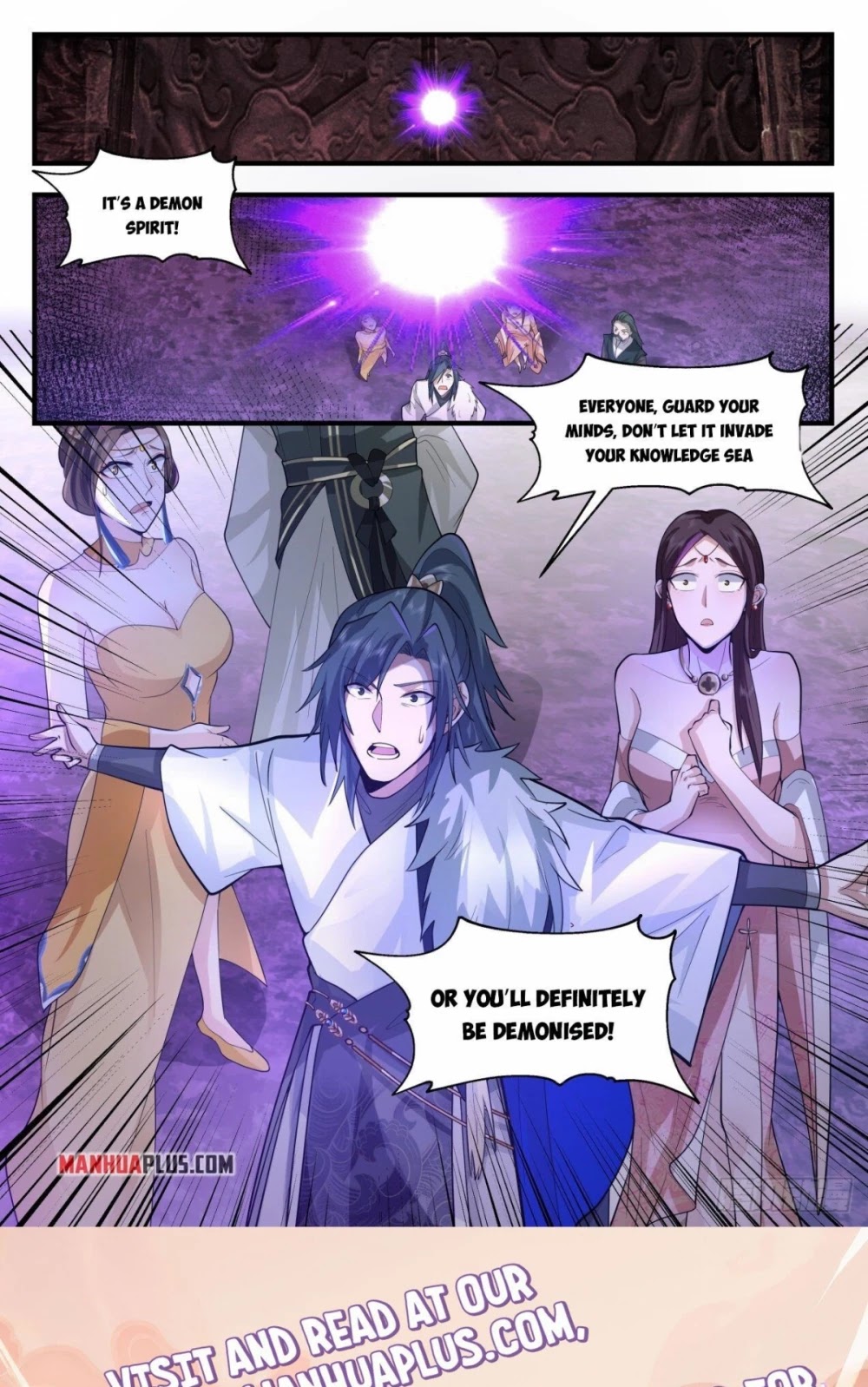Martial Peak Chapter 2066 - Page 12