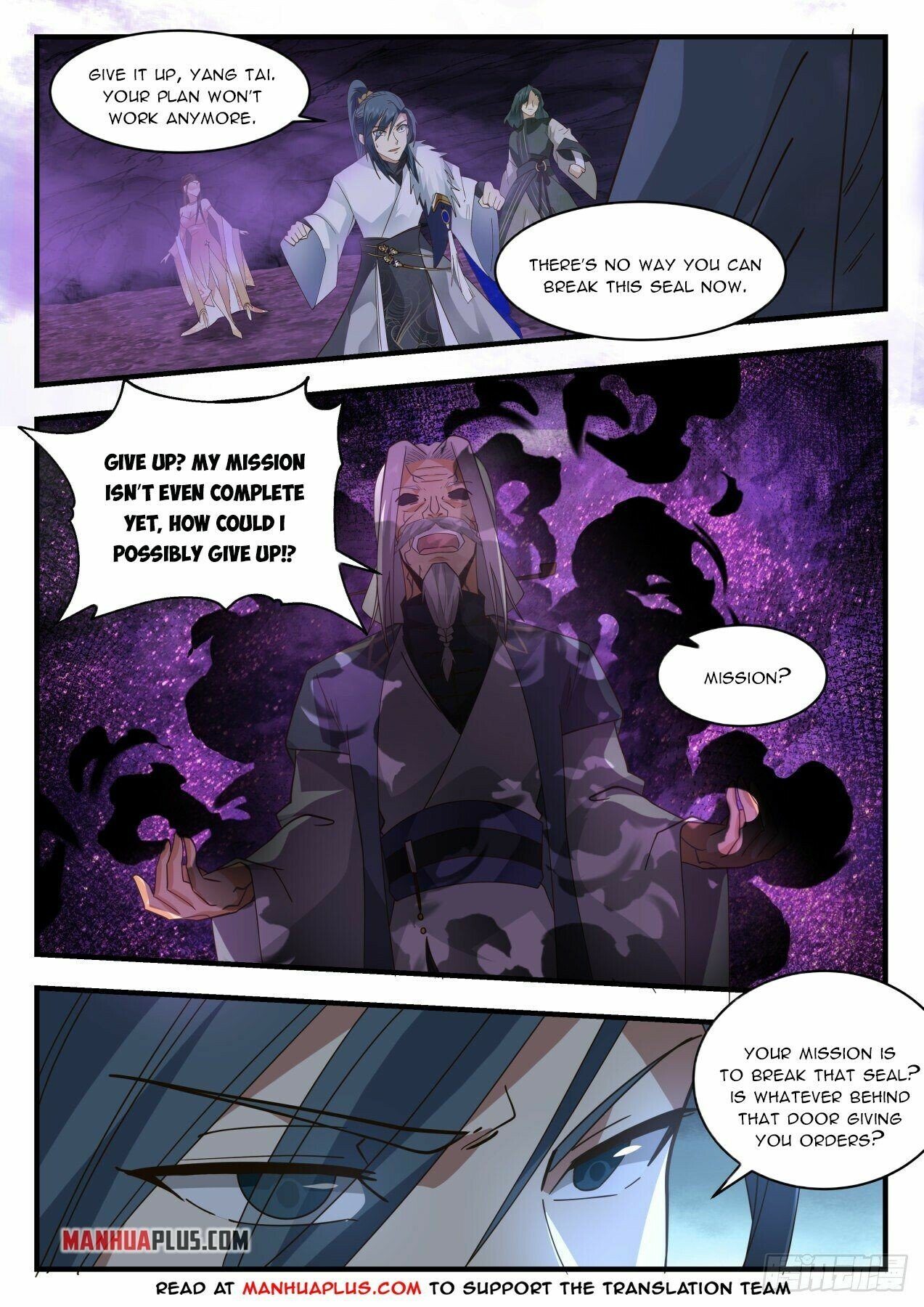 Martial Peak Chapter 2066 - Page 4
