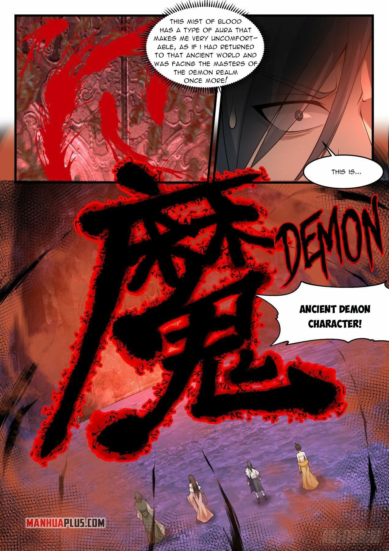 Martial Peak Chapter 2066 - Page 7
