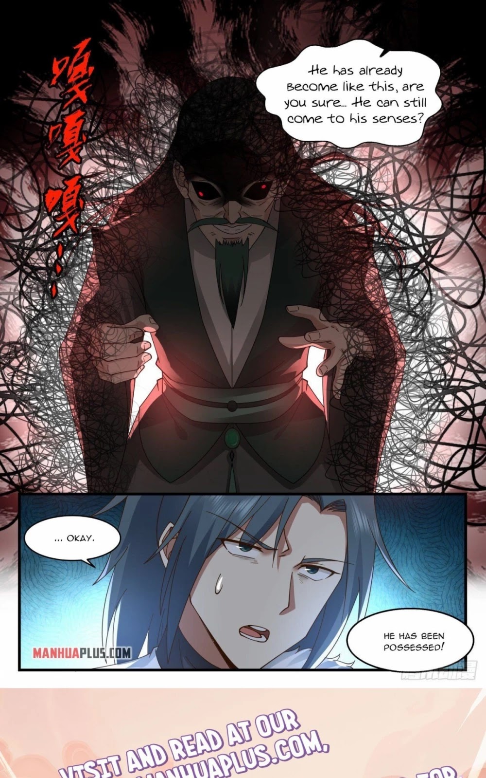 Martial Peak Chapter 2067 - Page 12