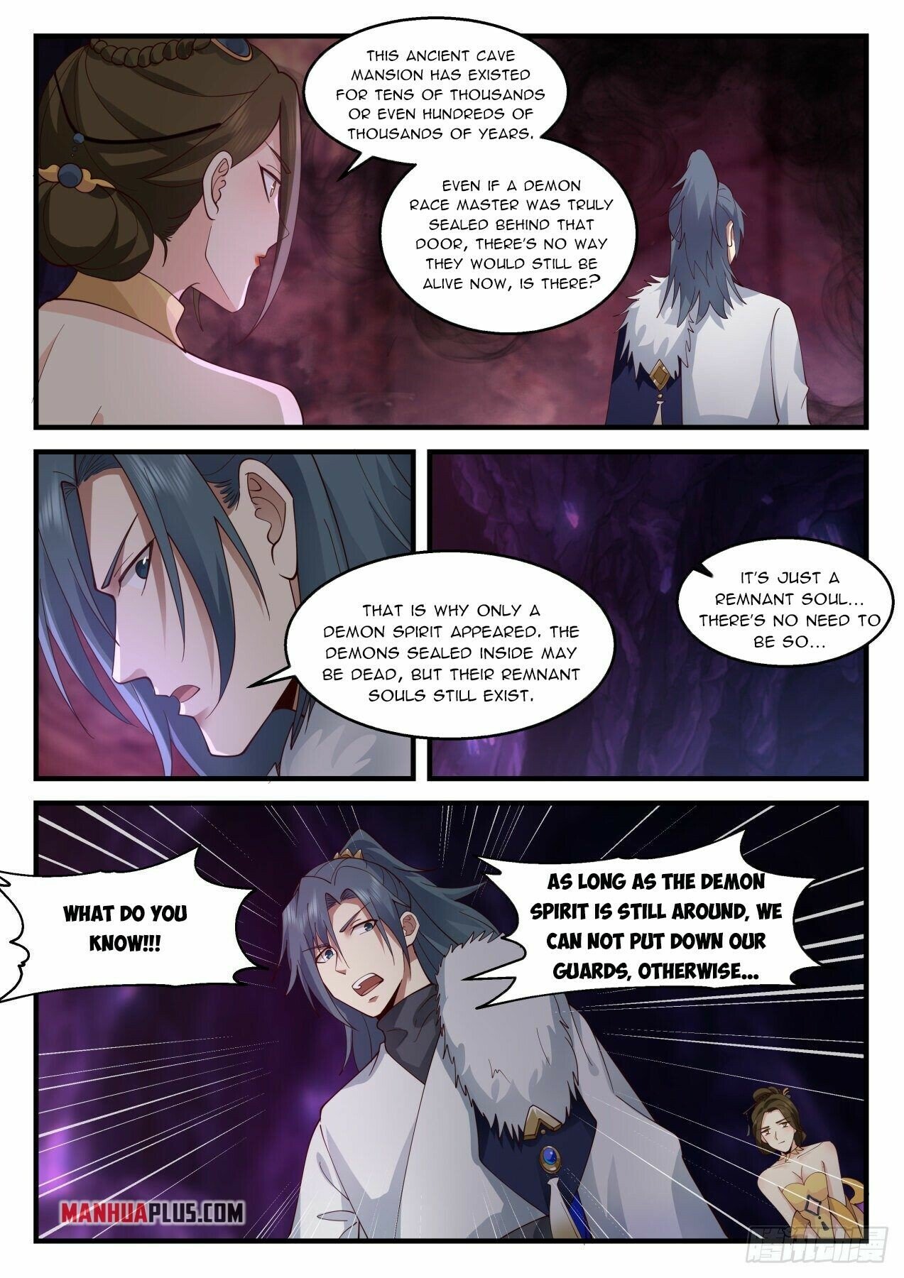 Martial Peak Chapter 2067 - Page 3