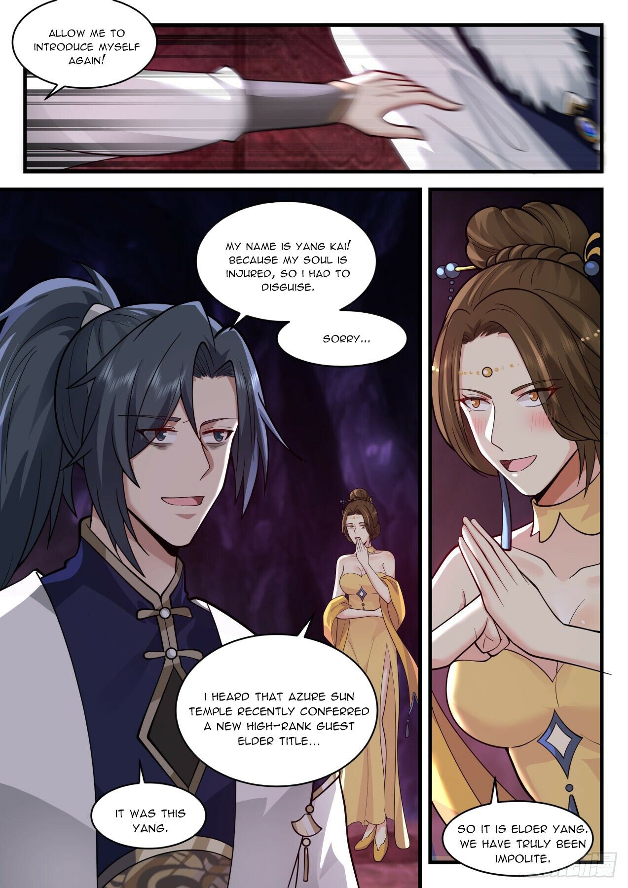 Martial Peak Chapter 2068 - Page 6