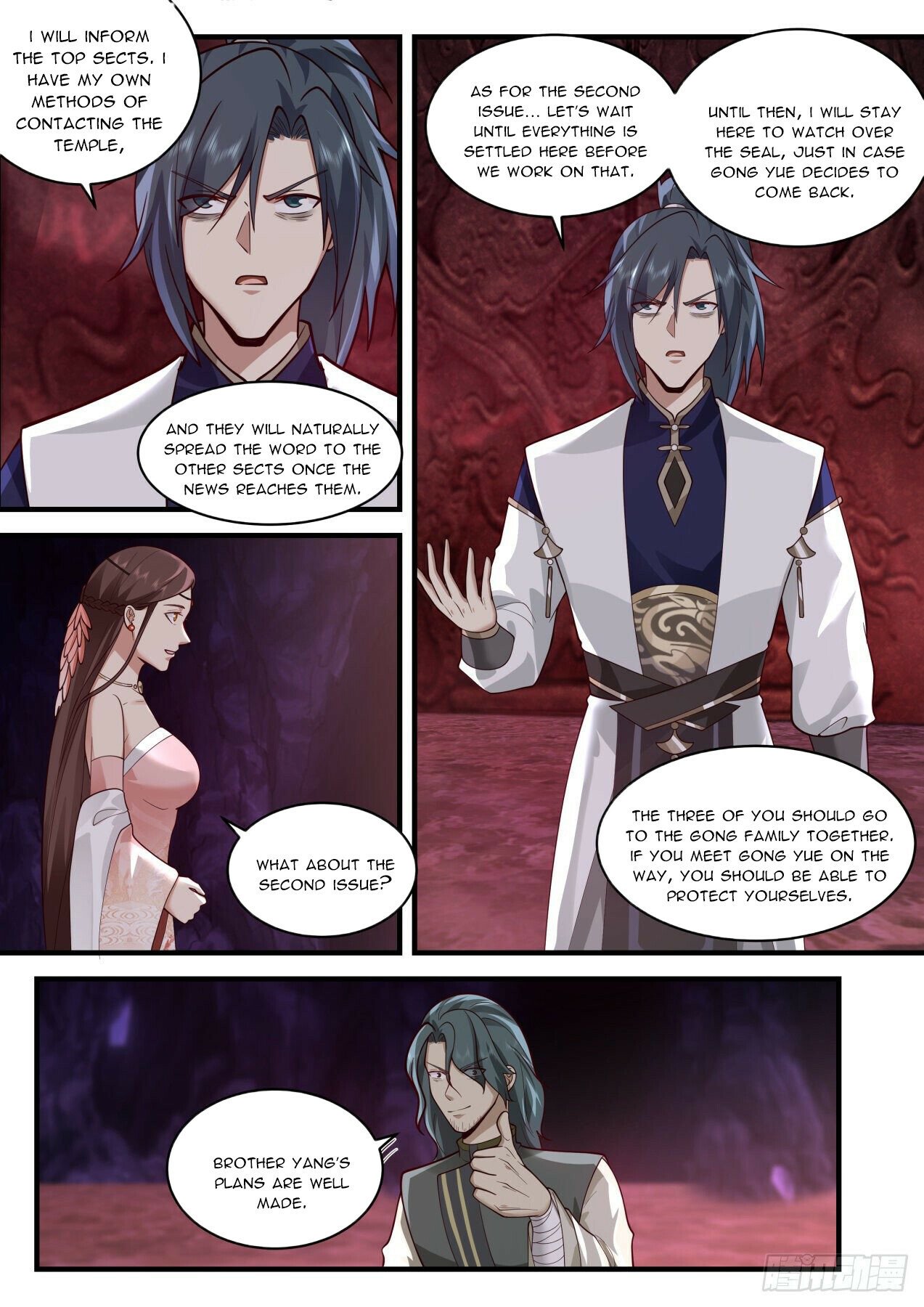Martial Peak Chapter 2068 - Page 7