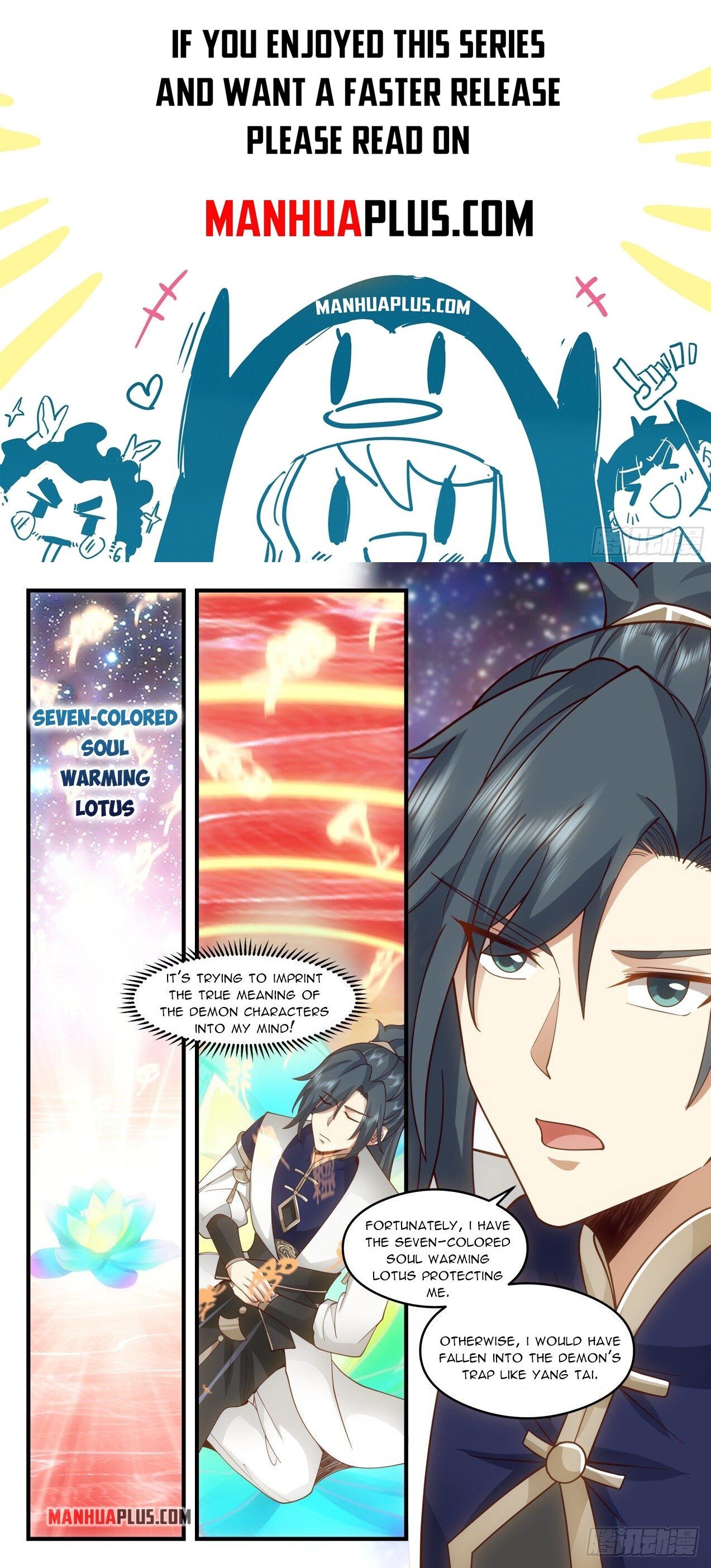 Martial Peak Chapter 2069 - Page 1