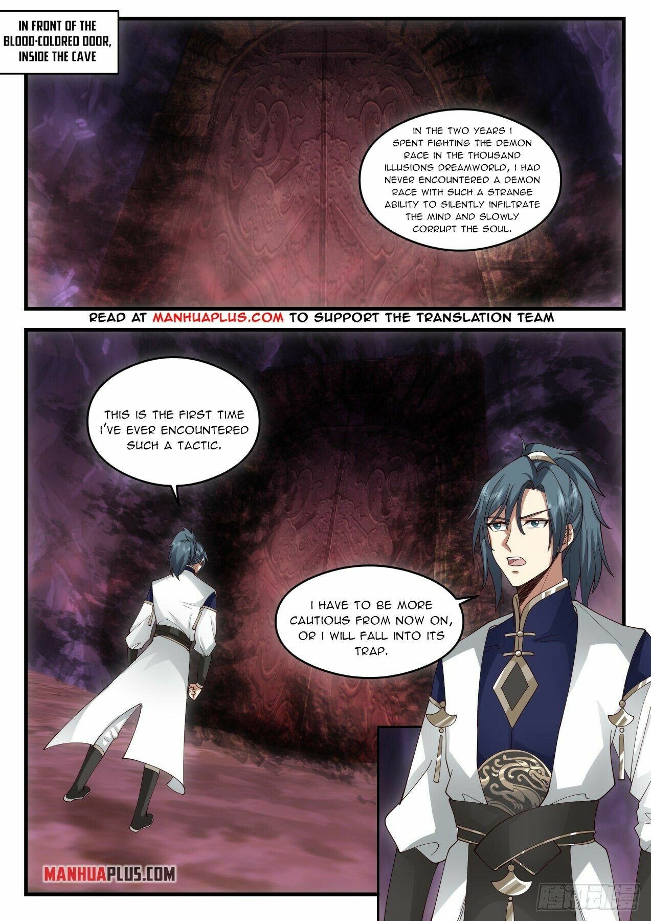 Martial Peak Chapter 2069 - Page 2