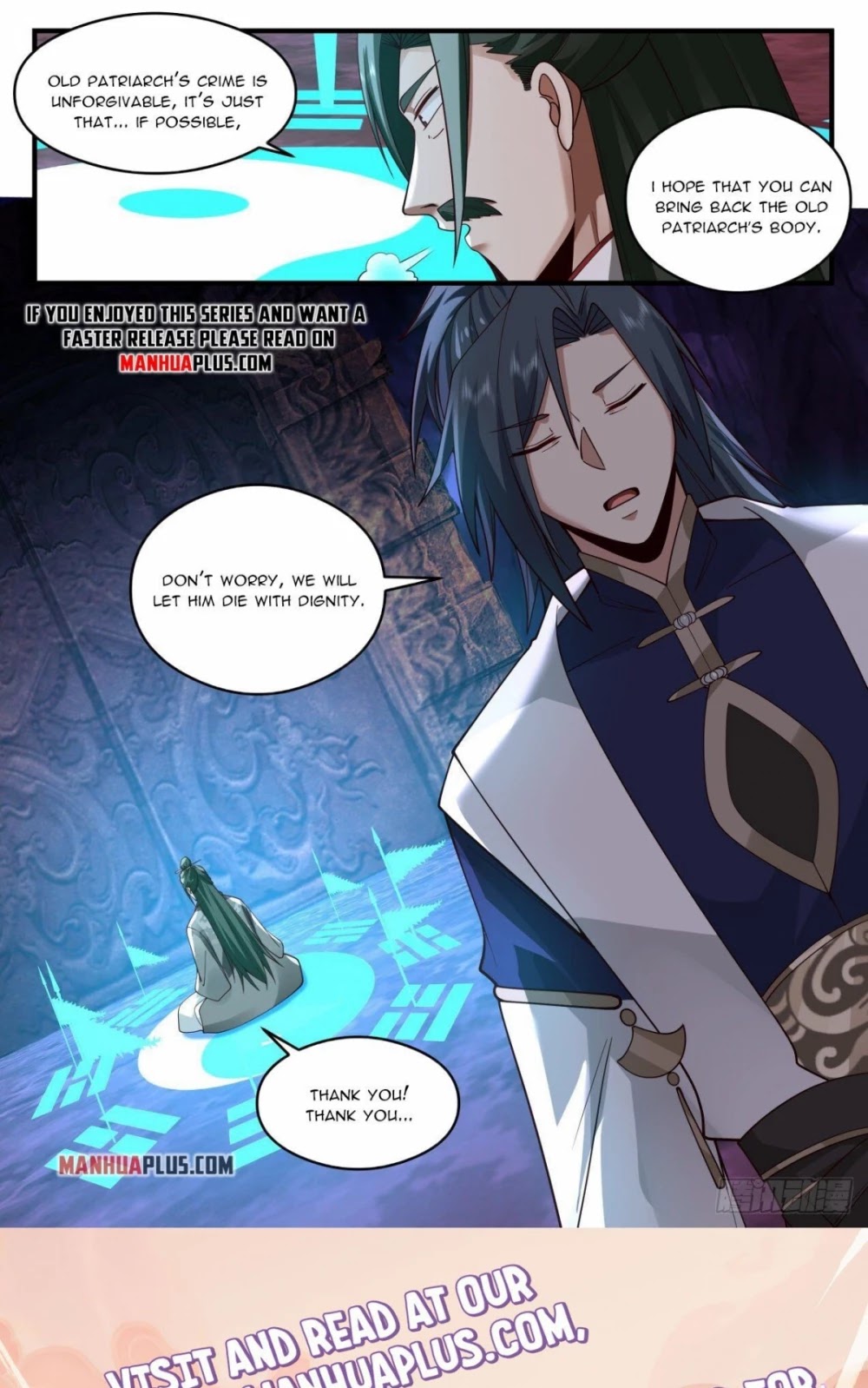 Martial Peak Chapter 2069 - Page 12