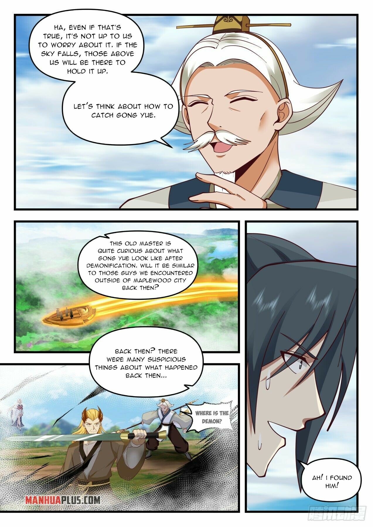 Martial Peak Chapter 2070 - Page 4