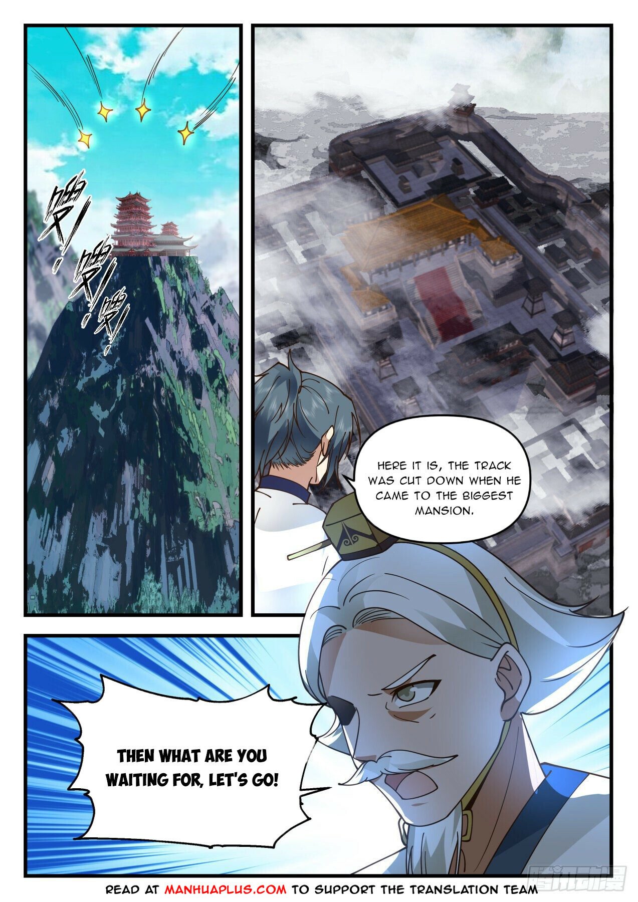 Martial Peak Chapter 2070 - Page 5