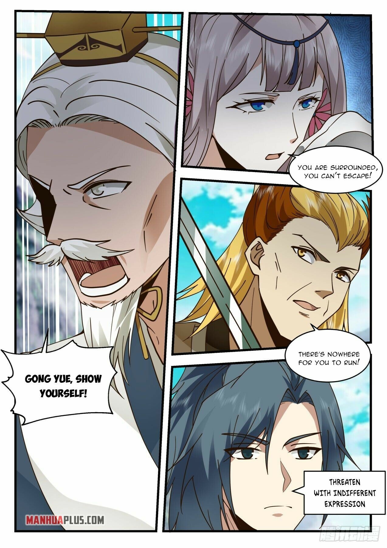 Martial Peak Chapter 2070 - Page 7