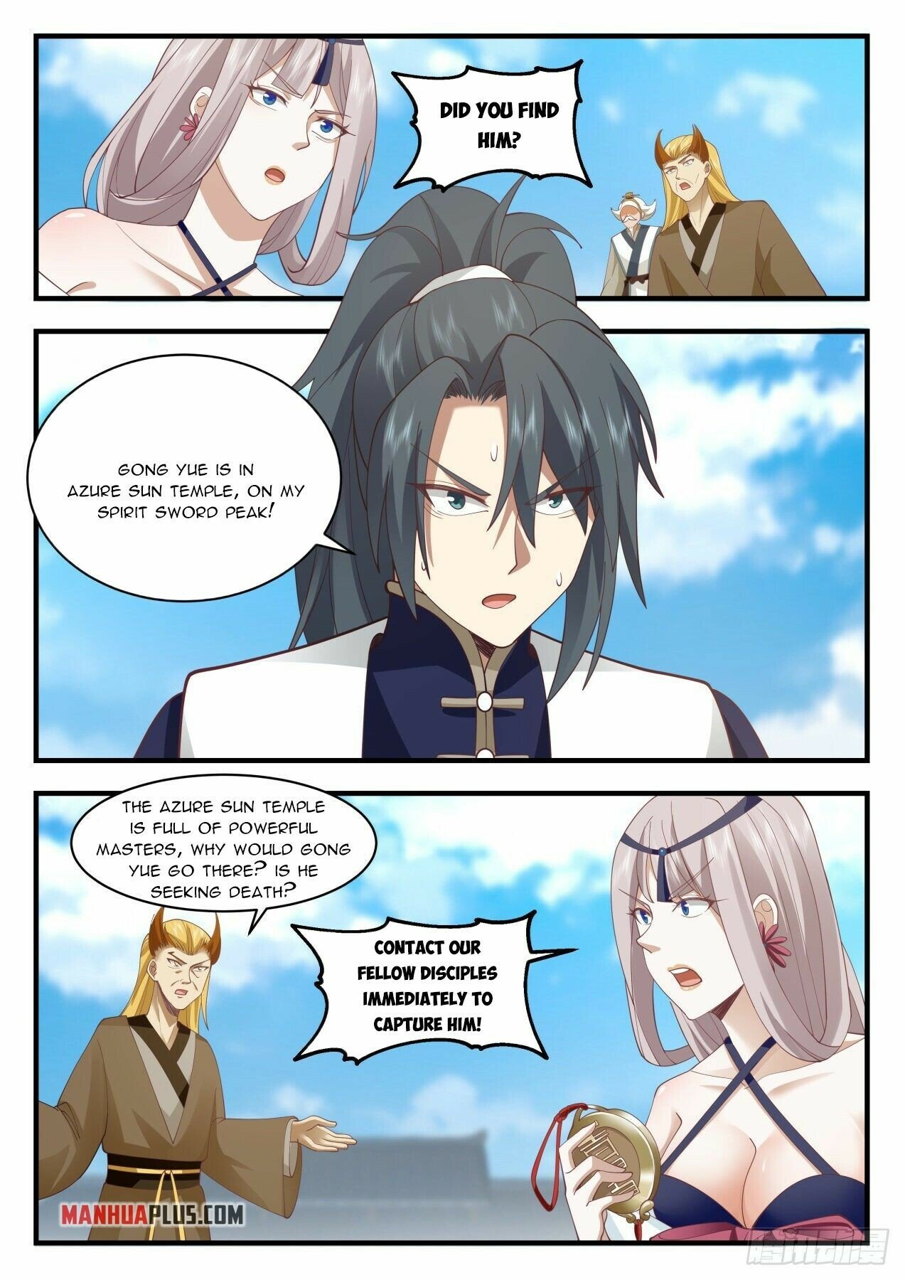 Martial Peak Chapter 2071 - Page 11