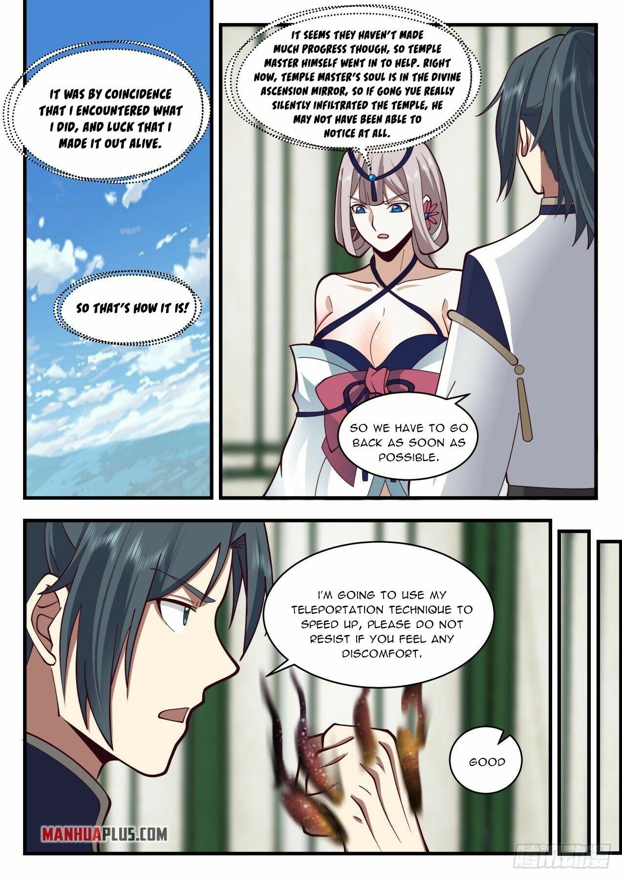 Martial Peak Chapter 2072 - Page 5