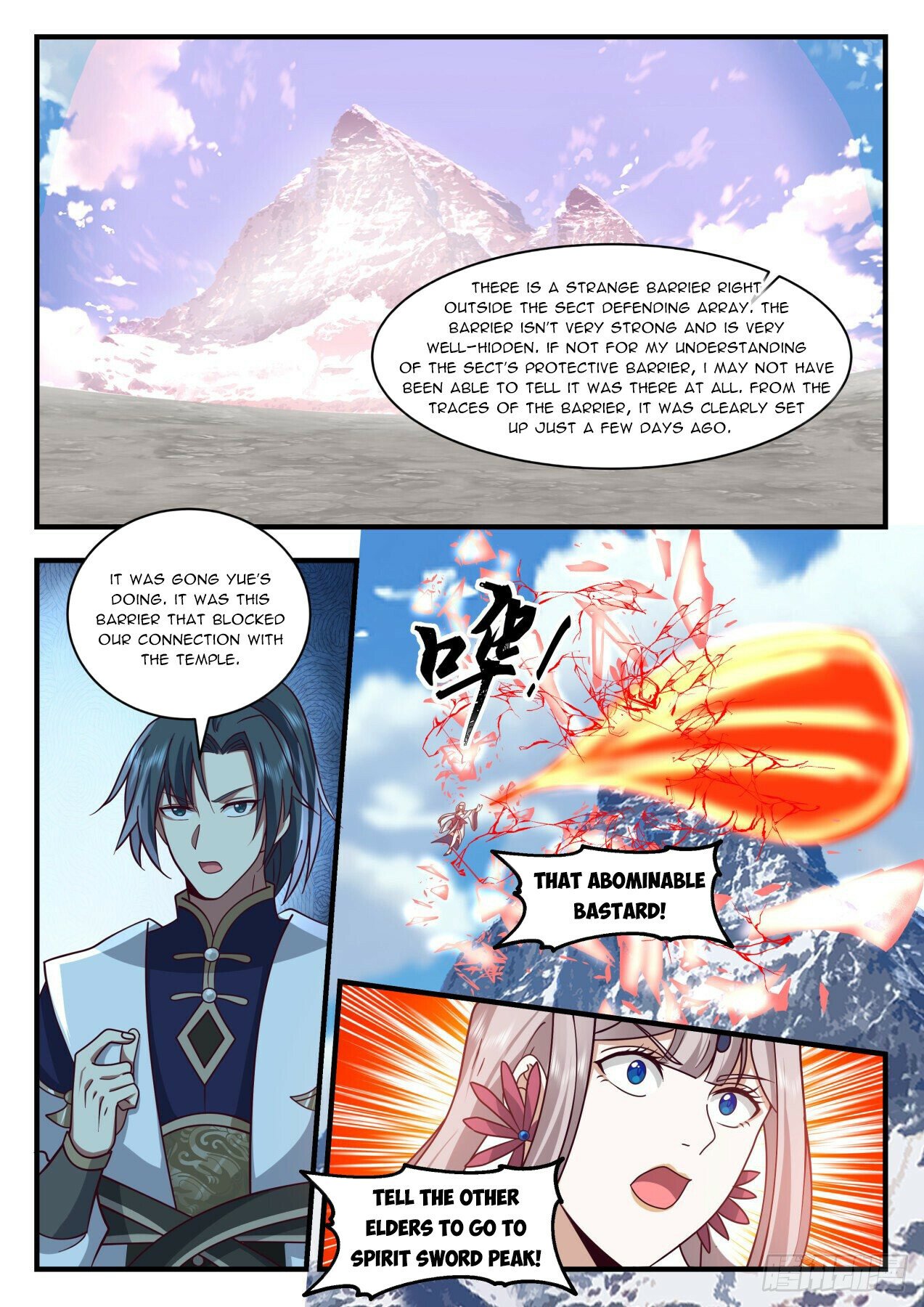 Martial Peak Chapter 2072 - Page 7