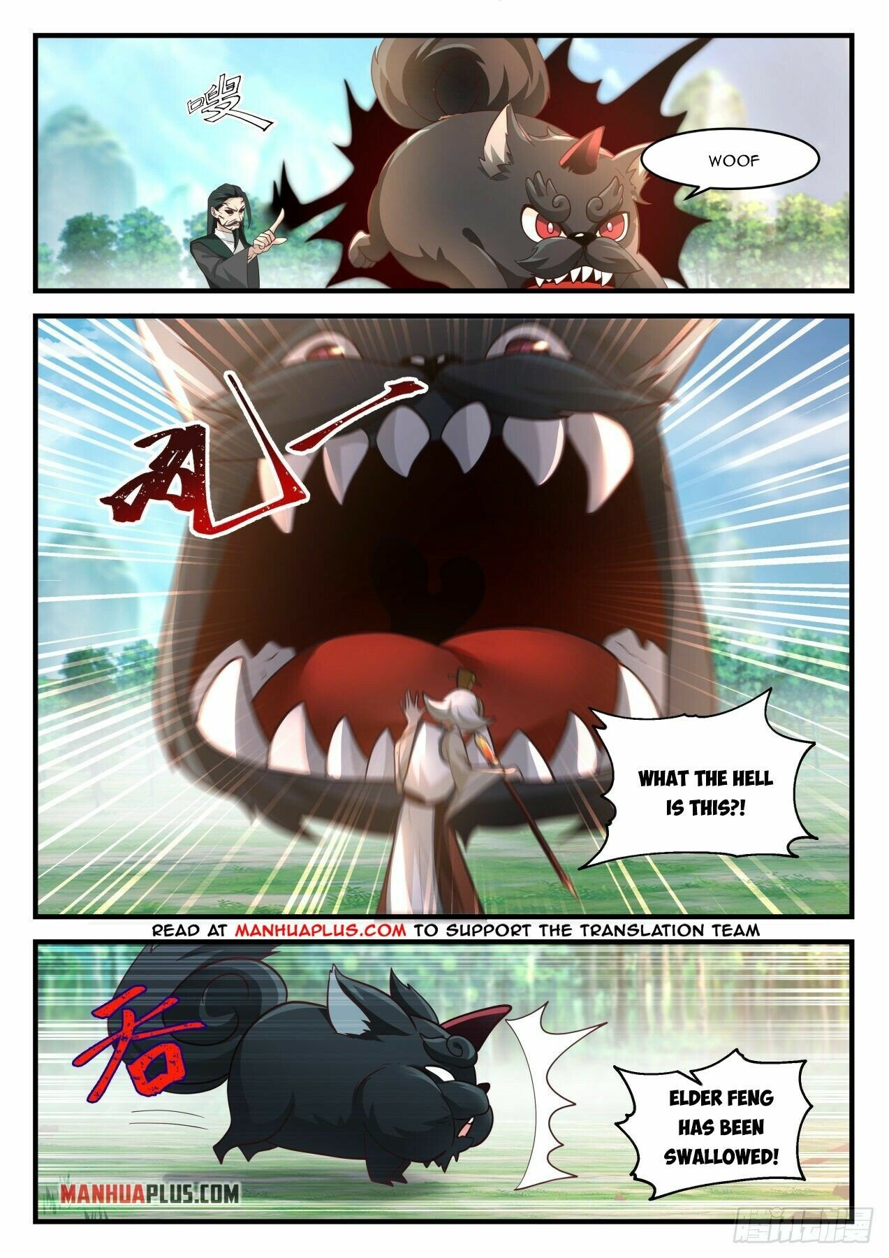Martial Peak Chapter 2073 - Page 3