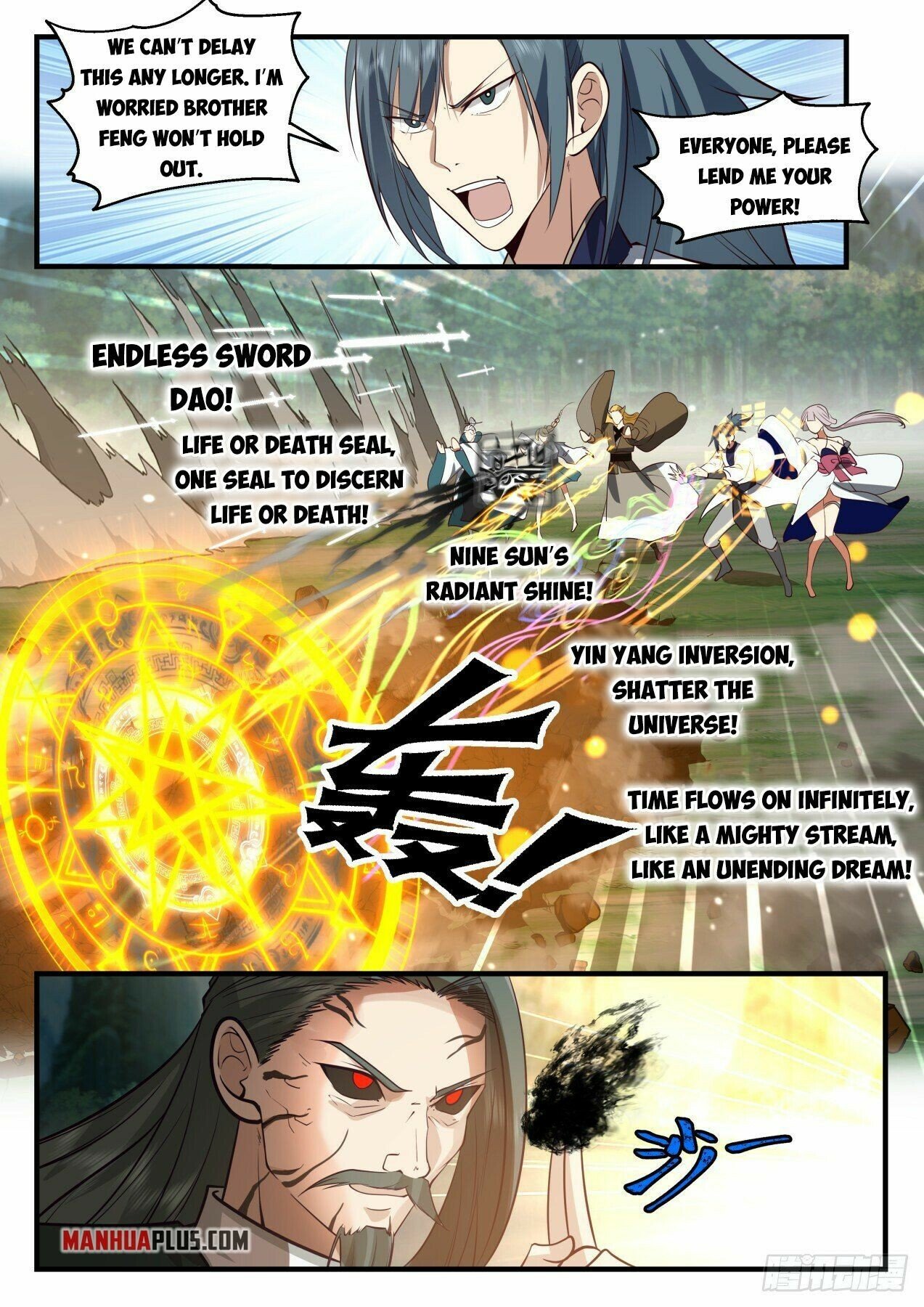 Martial Peak Chapter 2073 - Page 6