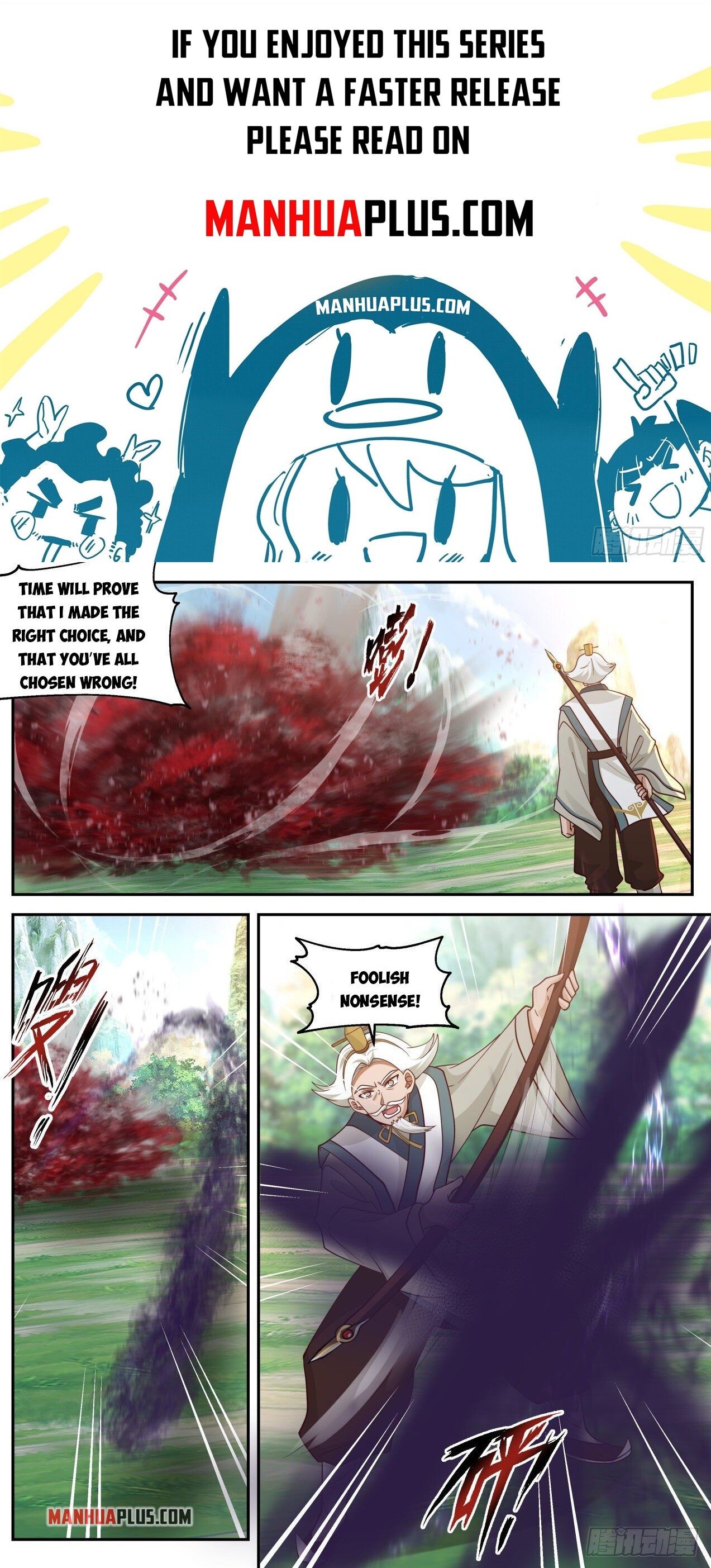 Martial Peak Chapter 2074 - Page 1