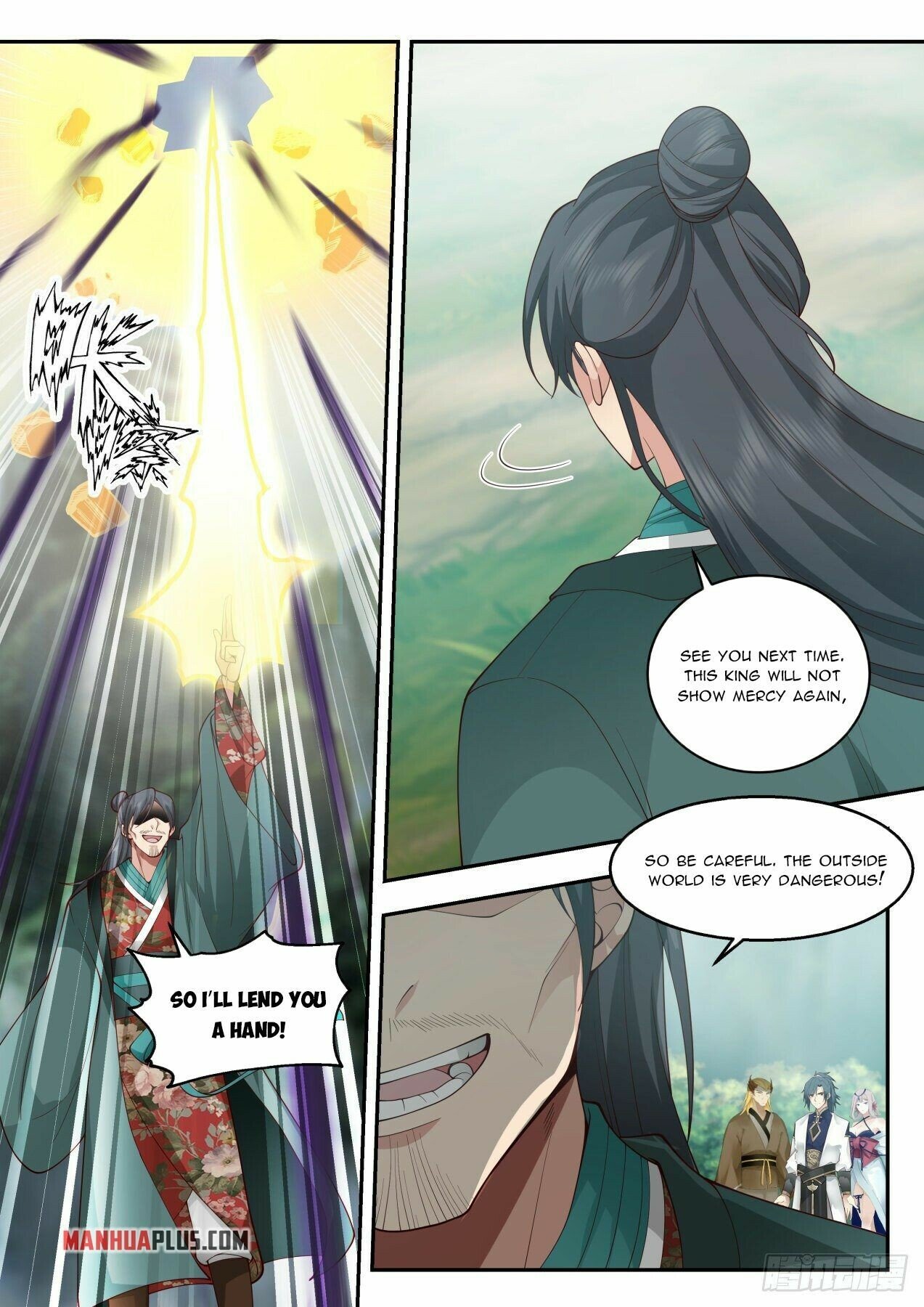 Martial Peak Chapter 2074 - Page 11