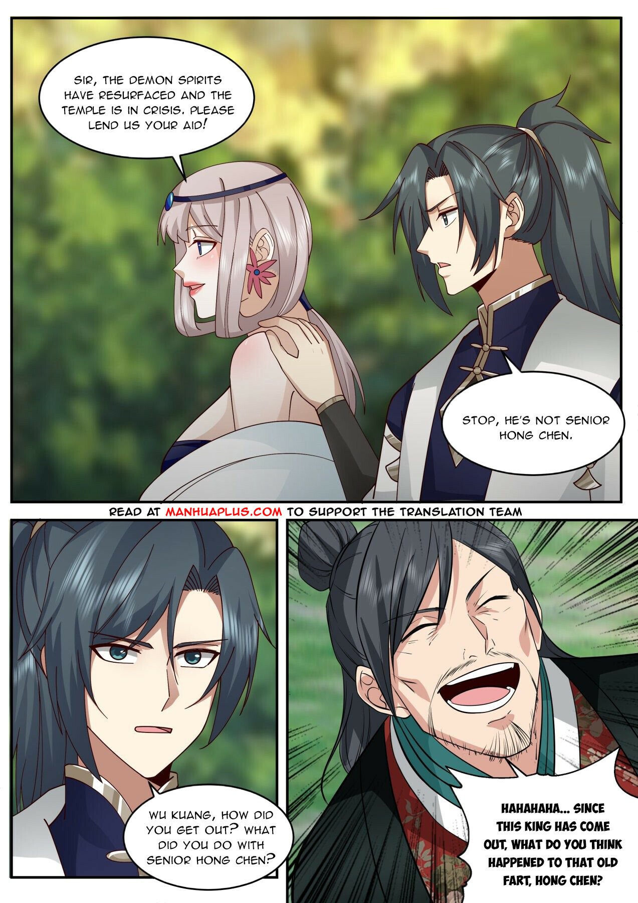 Martial Peak Chapter 2074 - Page 6