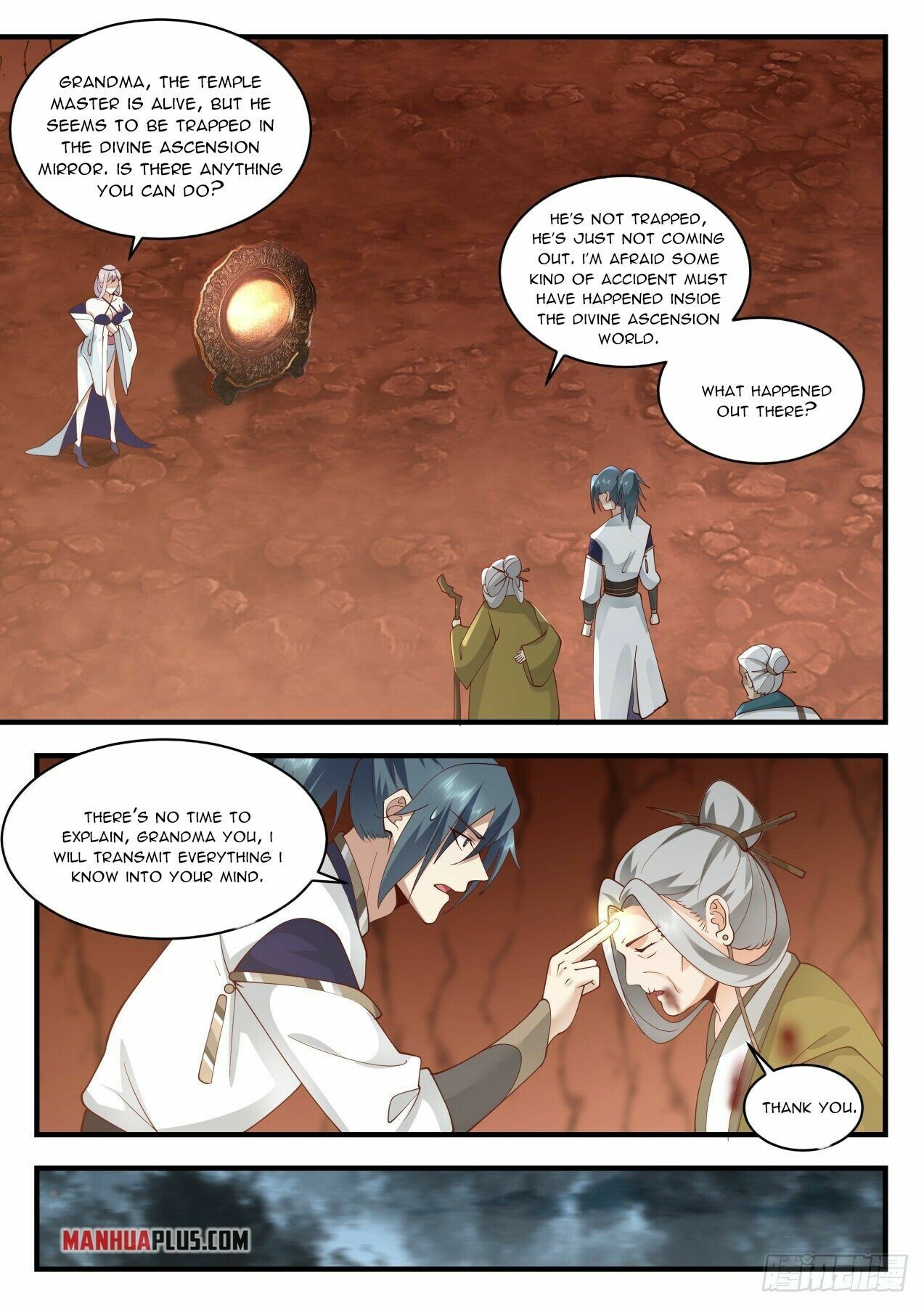 Martial Peak Chapter 2075 - Page 4
