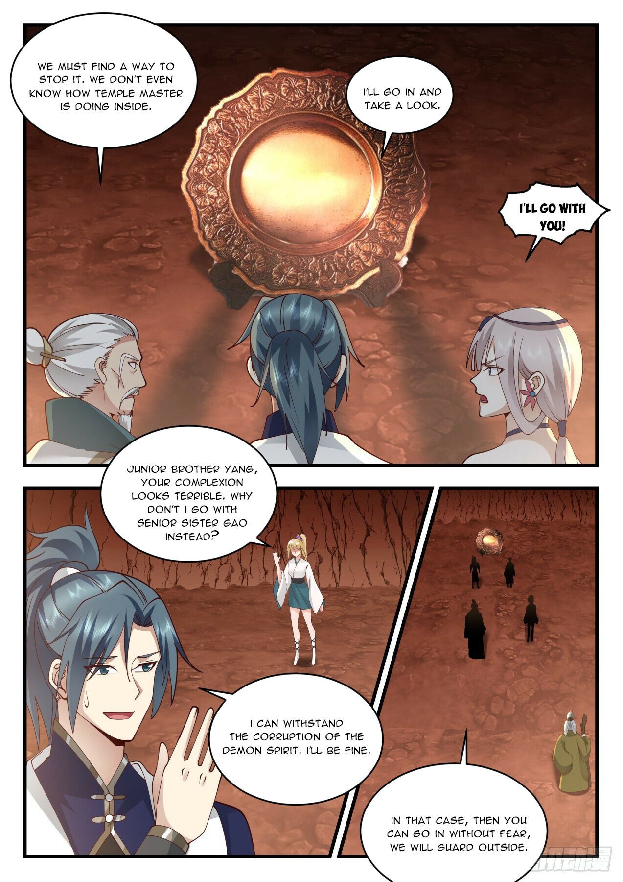 Martial Peak Chapter 2075 - Page 6