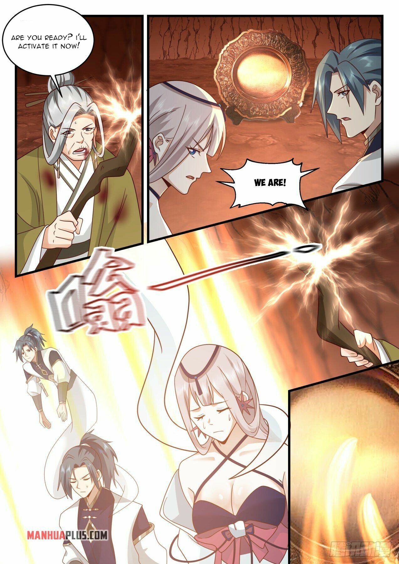 Martial Peak Chapter 2075 - Page 7