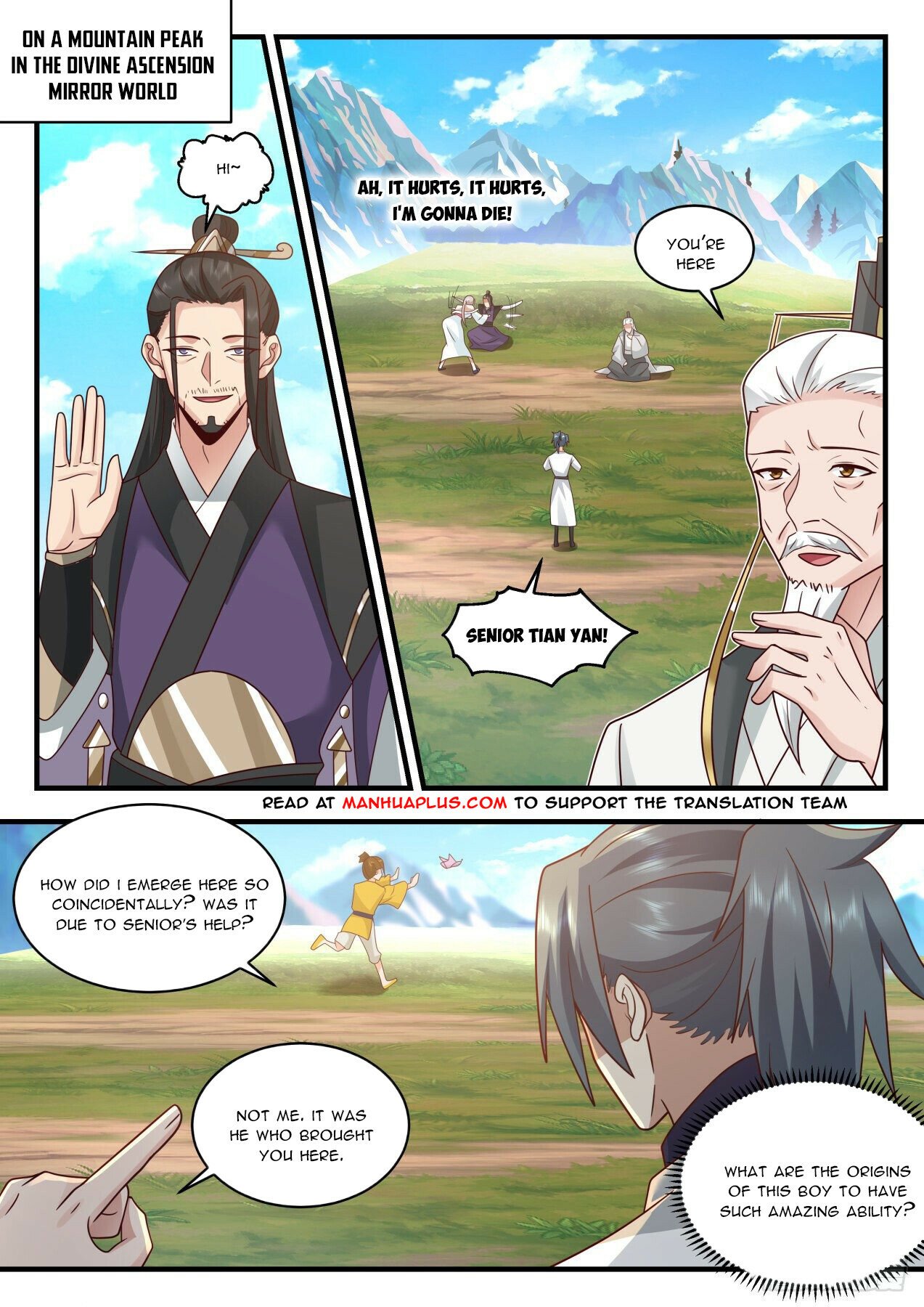 Martial Peak Chapter 2075 - Page 8