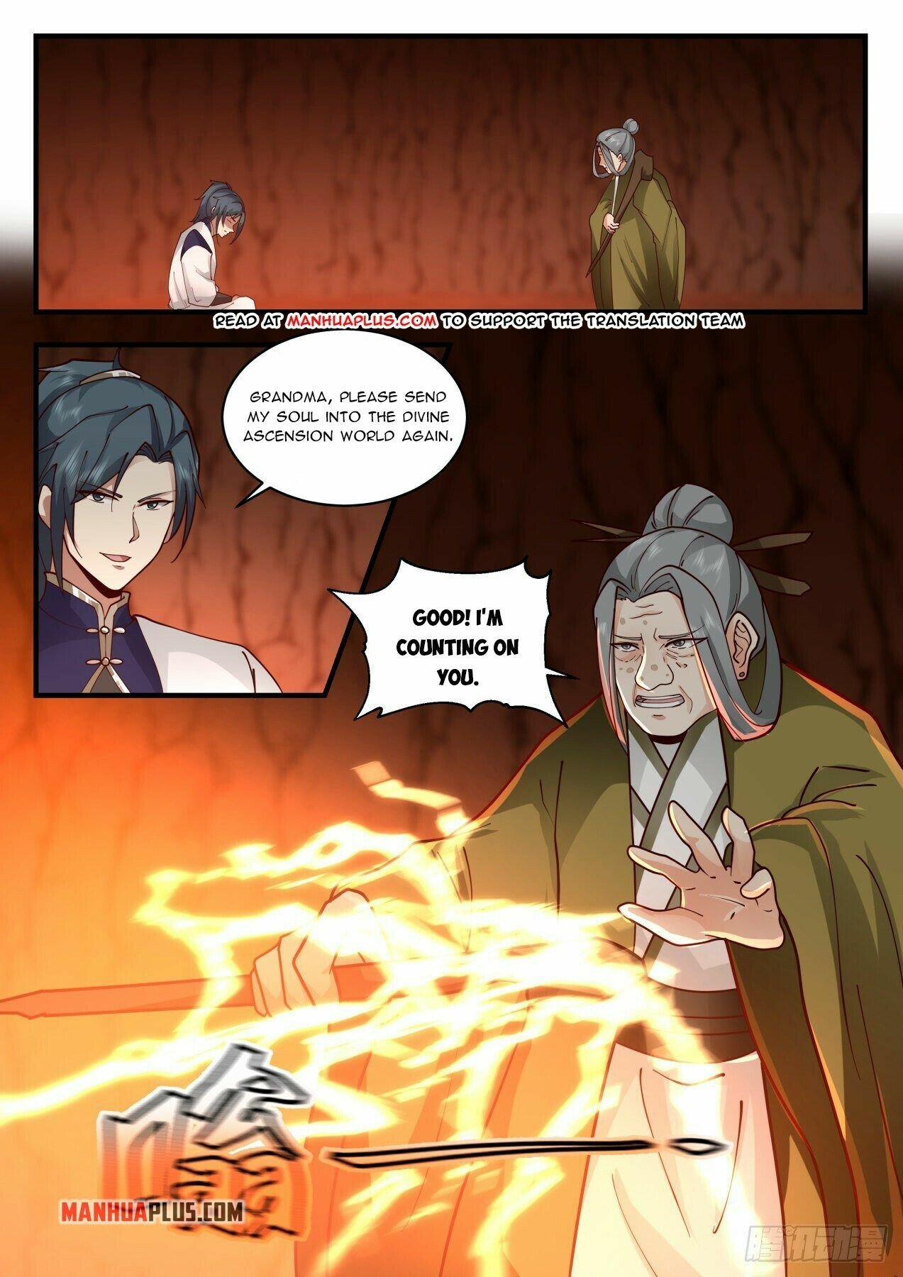 Martial Peak Chapter 2076 - Page 4