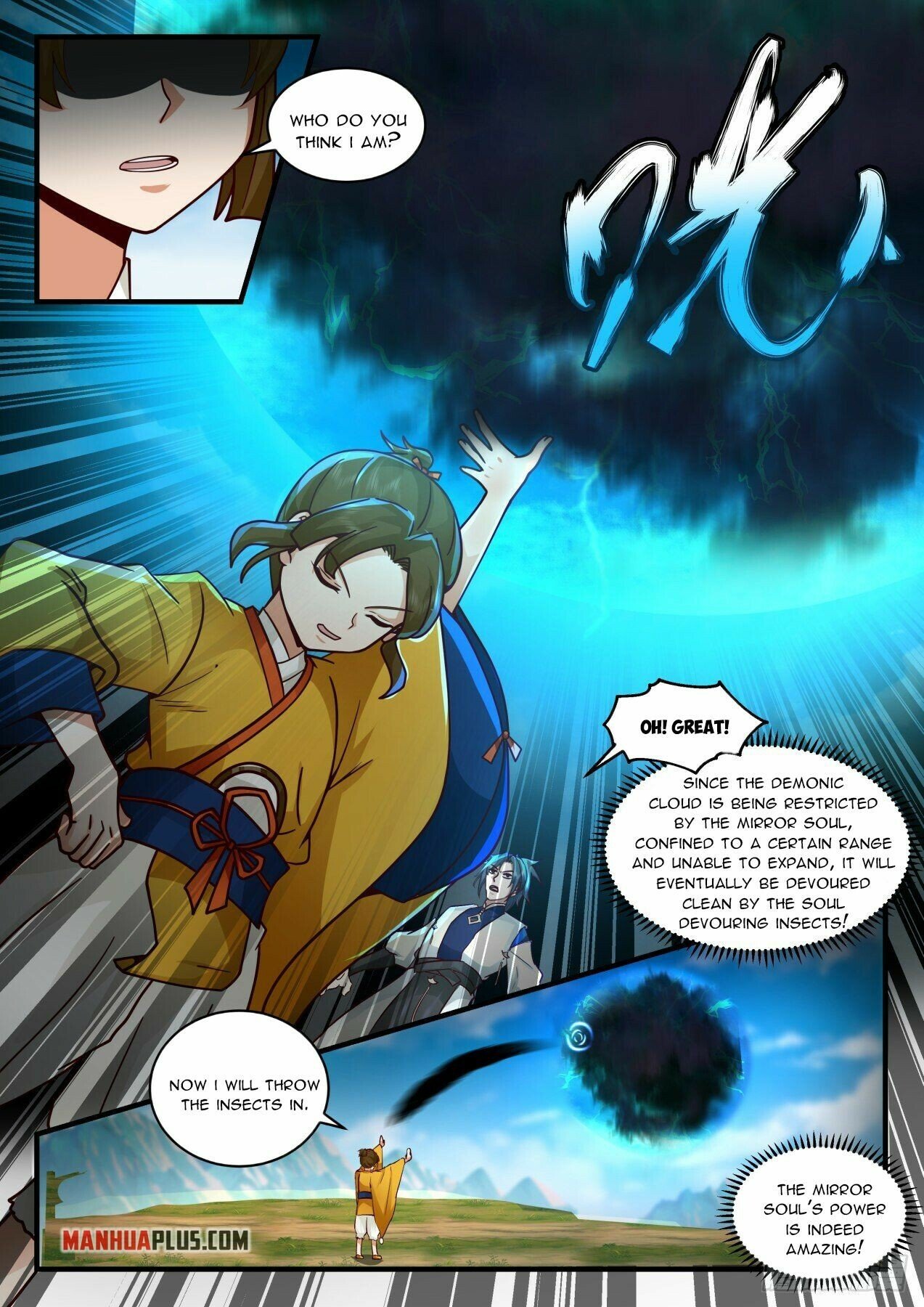Martial Peak Chapter 2076 - Page 7