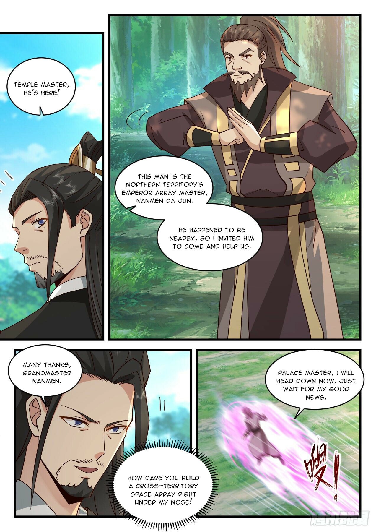 Martial Peak Chapter 2077 - Page 7