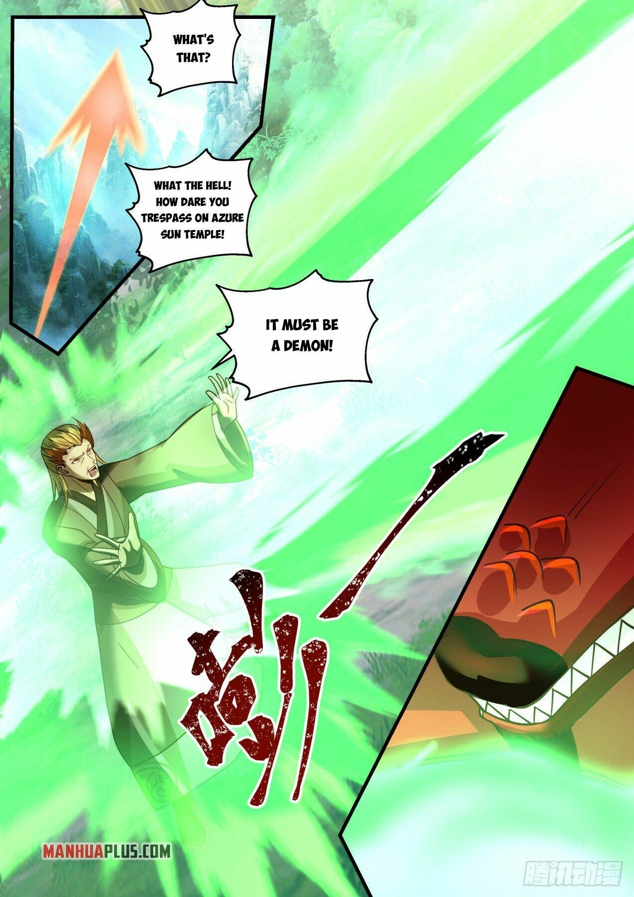 Martial Peak Chapter 2077 - Page 10