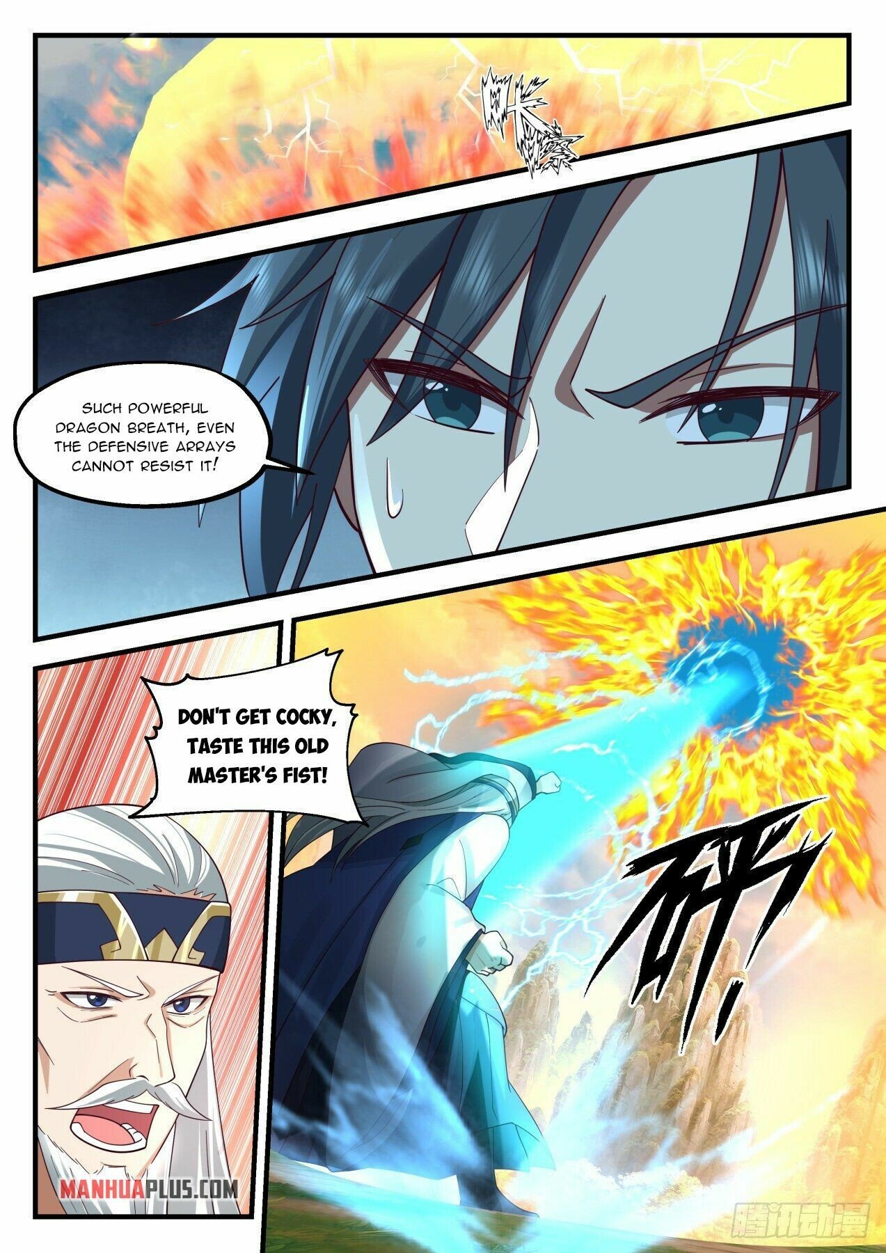 Martial Peak Chapter 2078 - Page 3
