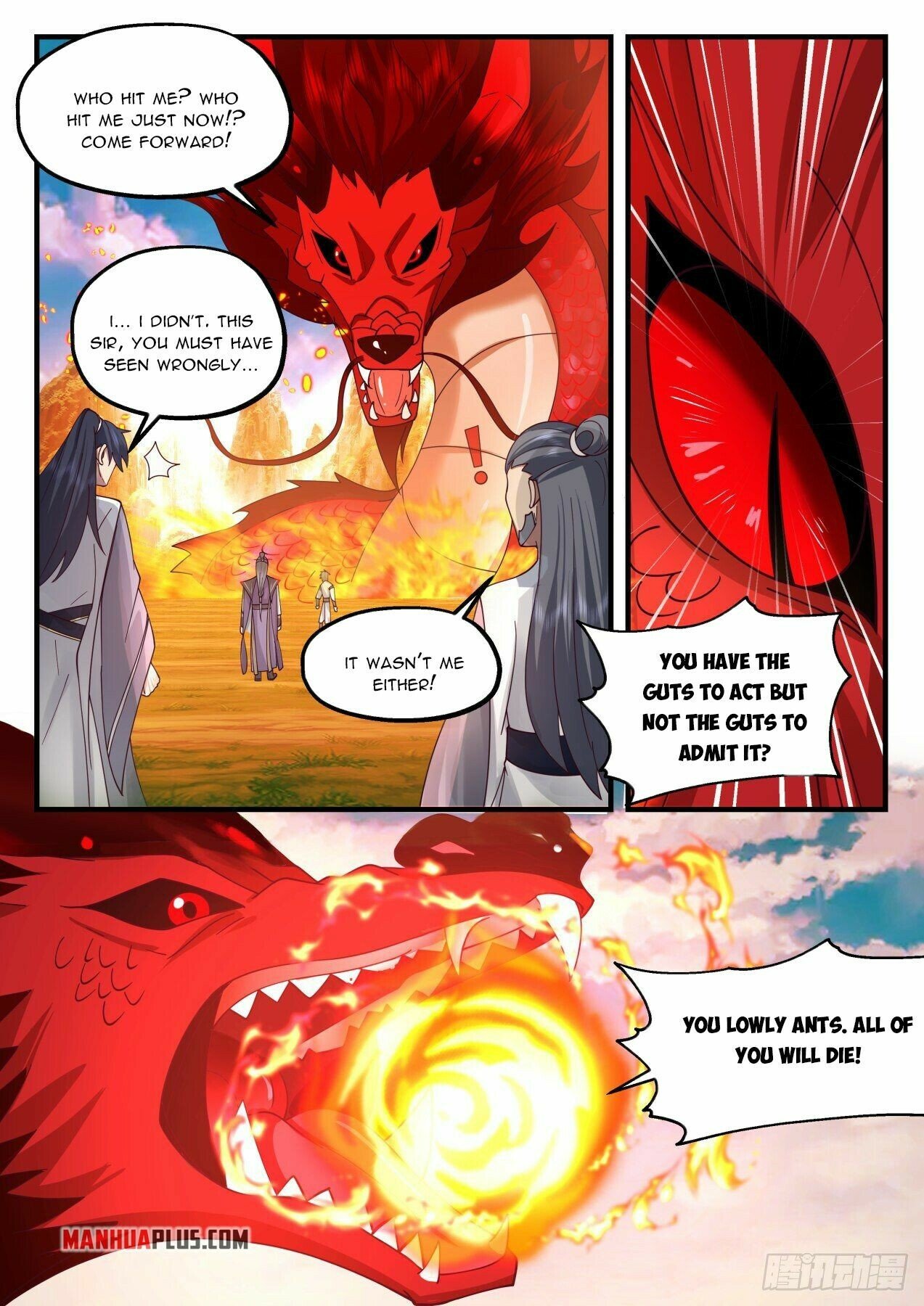 Martial Peak Chapter 2078 - Page 5