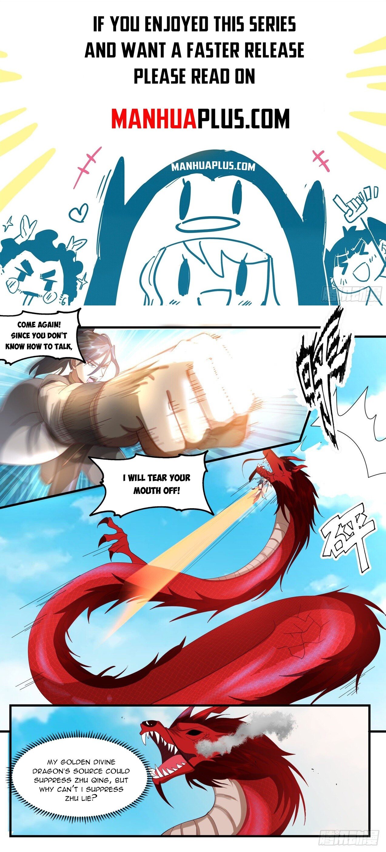 Martial Peak Chapter 2079 - Page 1