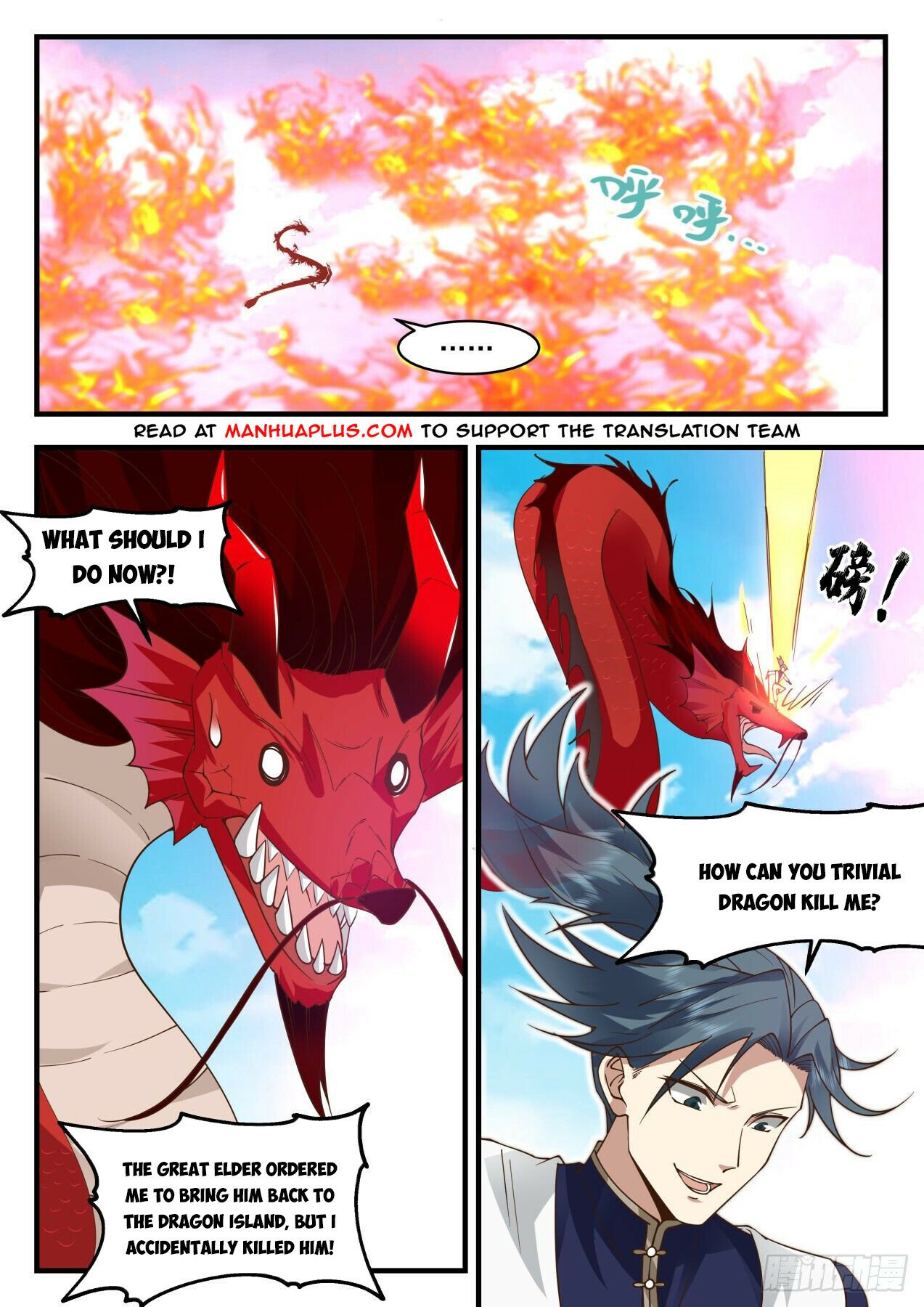Martial Peak Chapter 2079 - Page 3