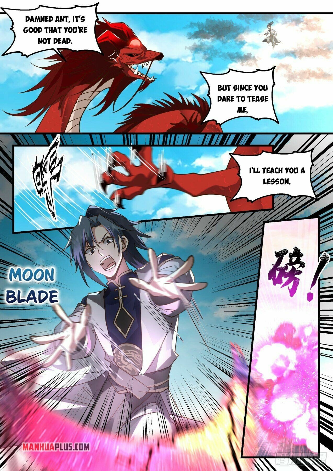 Martial Peak Chapter 2079 - Page 4