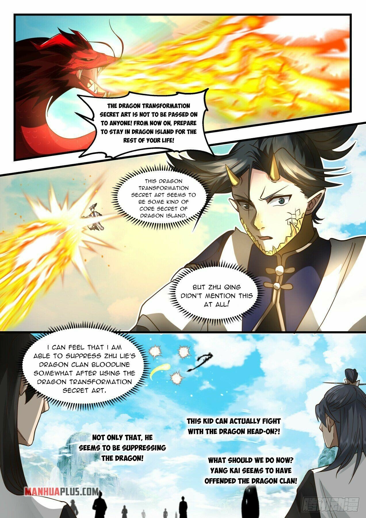 Martial Peak Chapter 2079 - Page 6
