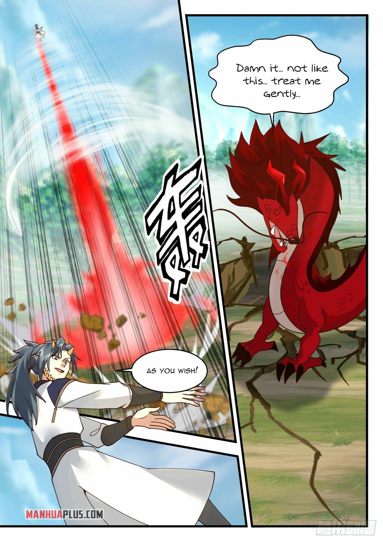 Martial Peak Chapter 2080 - Page 3