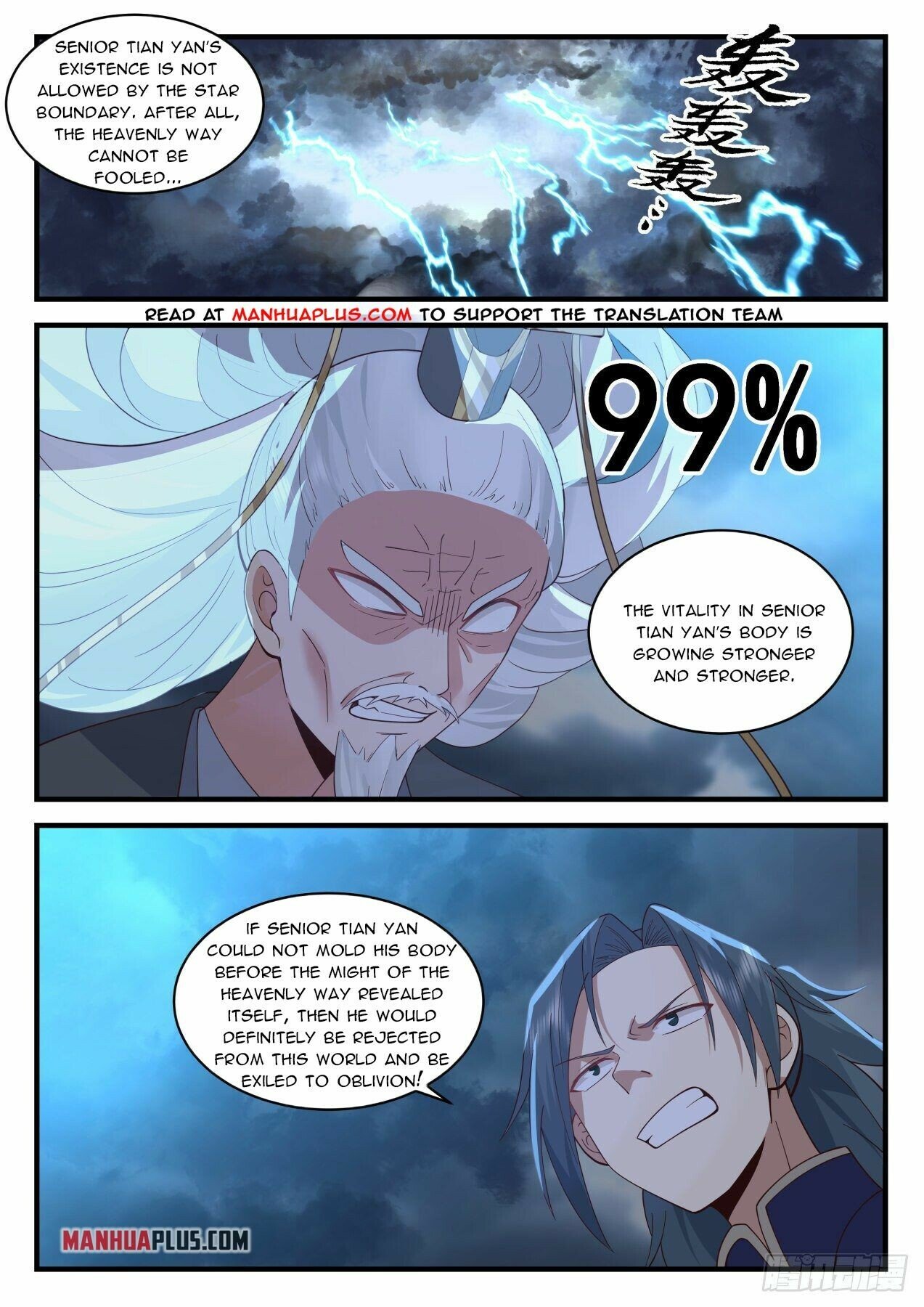 Martial Peak Chapter 2081 - Page 9