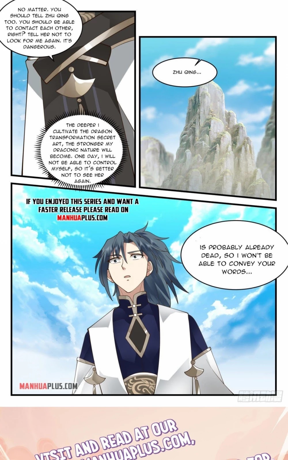 Martial Peak Chapter 2082 - Page 12
