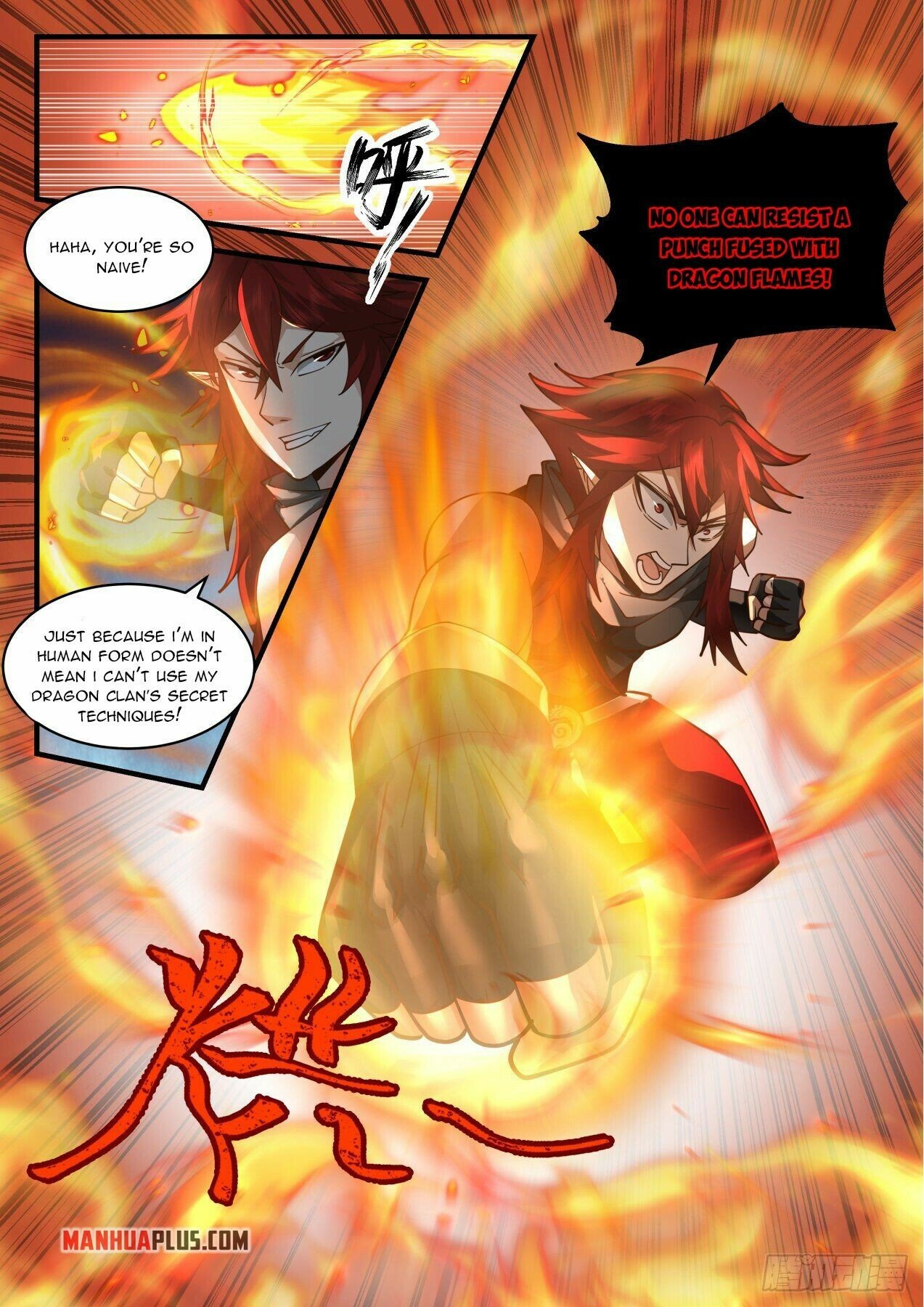 Martial Peak Chapter 2082 - Page 7