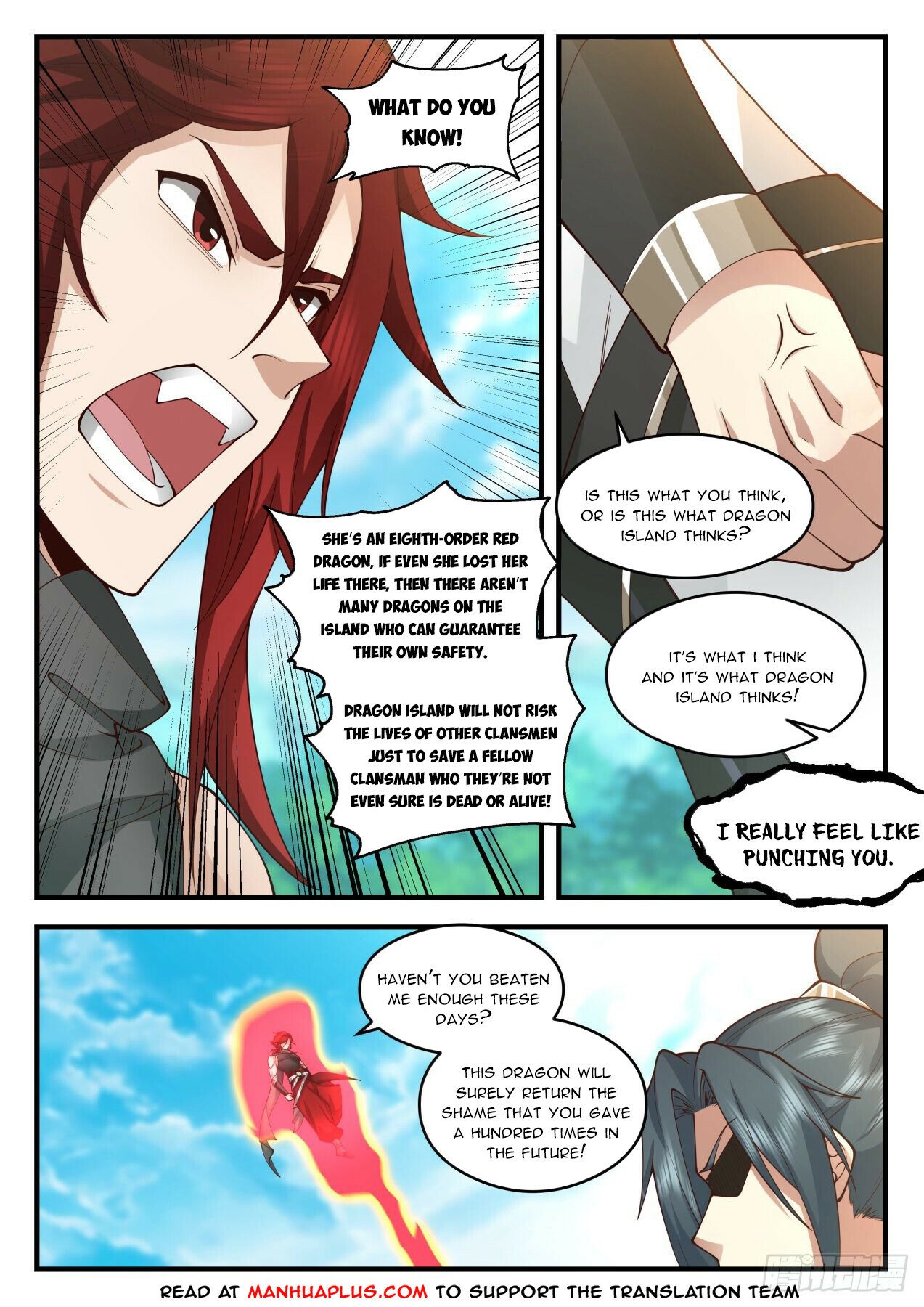 Martial Peak Chapter 2083 - Page 2