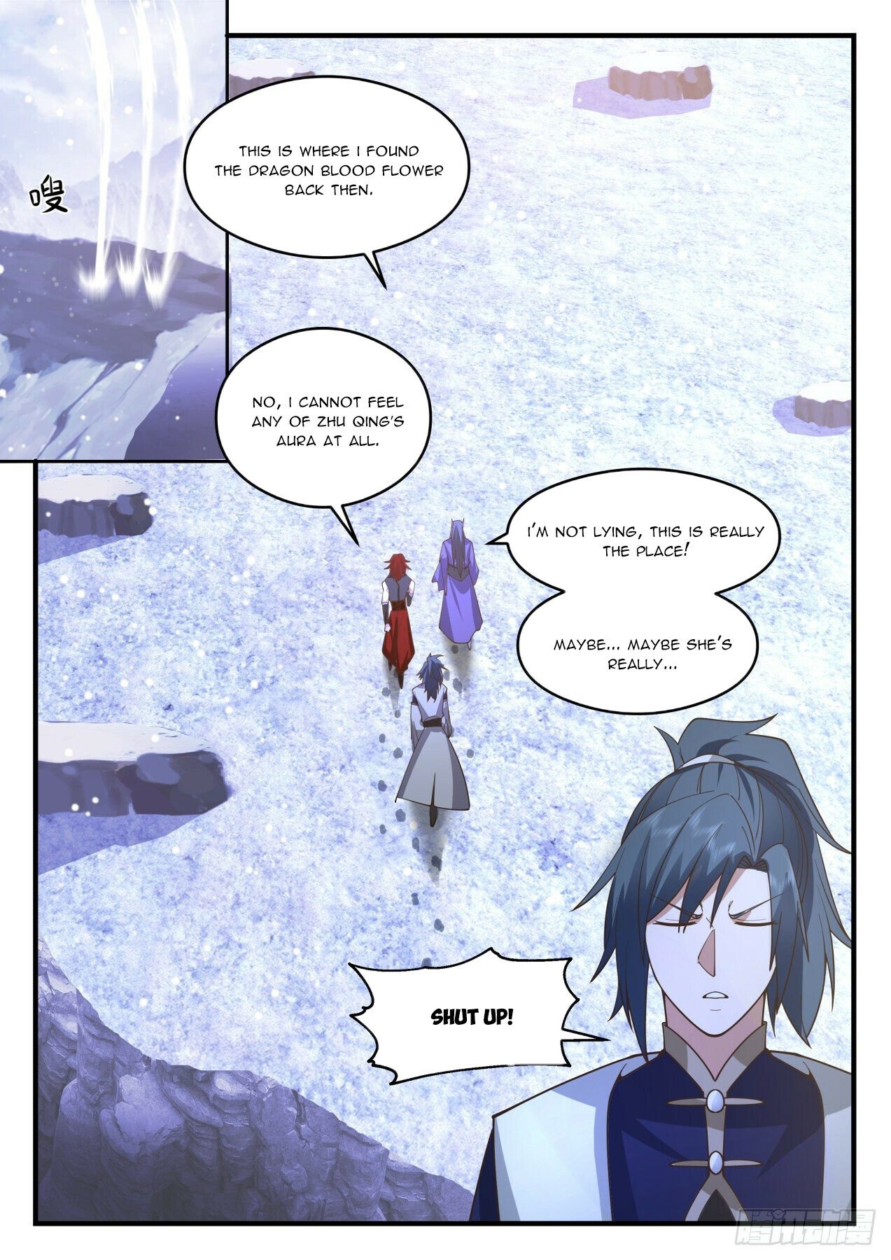 Martial Peak Chapter 2083 - Page 11