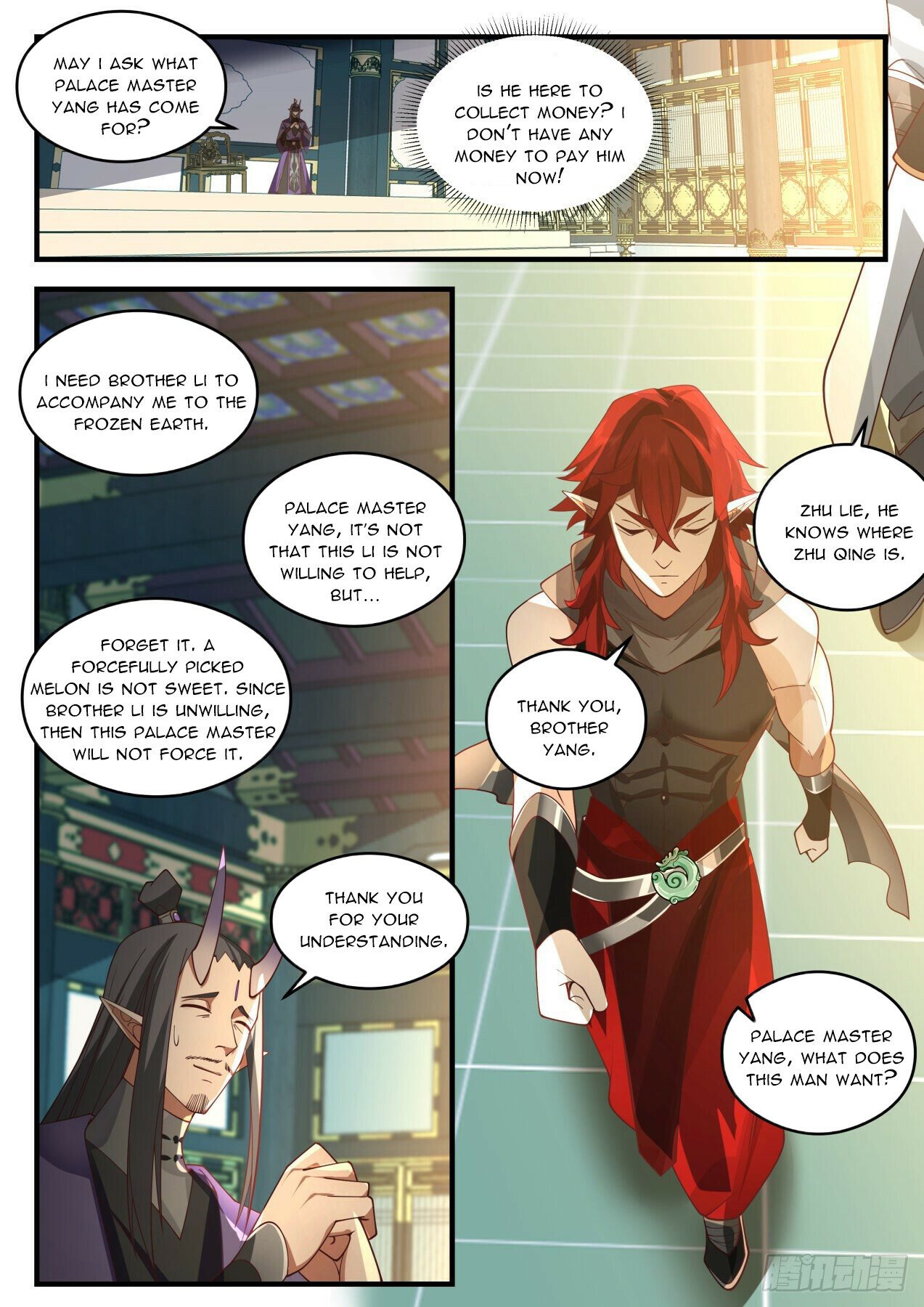Martial Peak Chapter 2083 - Page 7