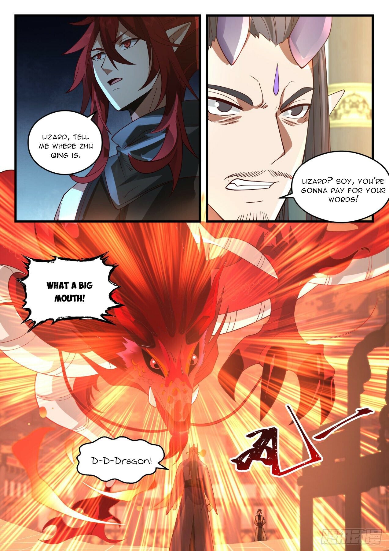 Martial Peak Chapter 2083 - Page 8