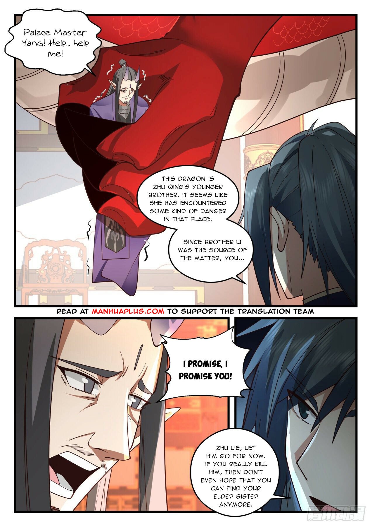 Martial Peak Chapter 2083 - Page 9