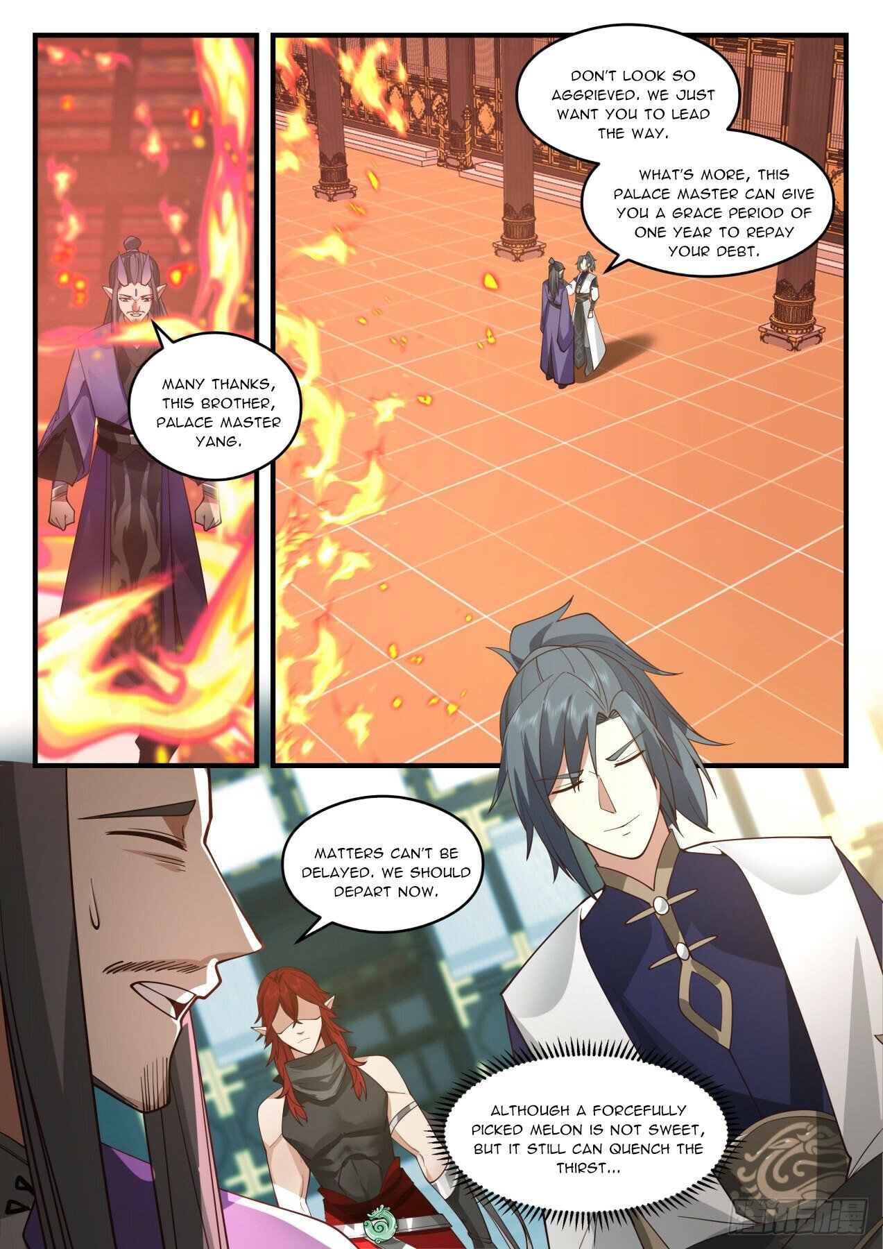 Martial Peak Chapter 2083 - Page 10