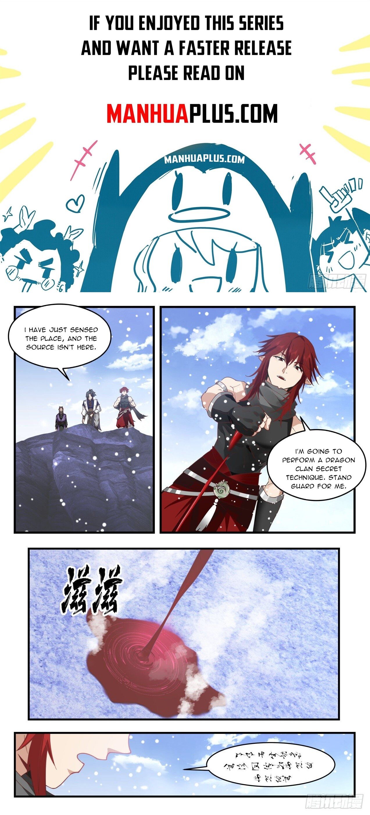 Martial Peak Chapter 2084 - Page 1