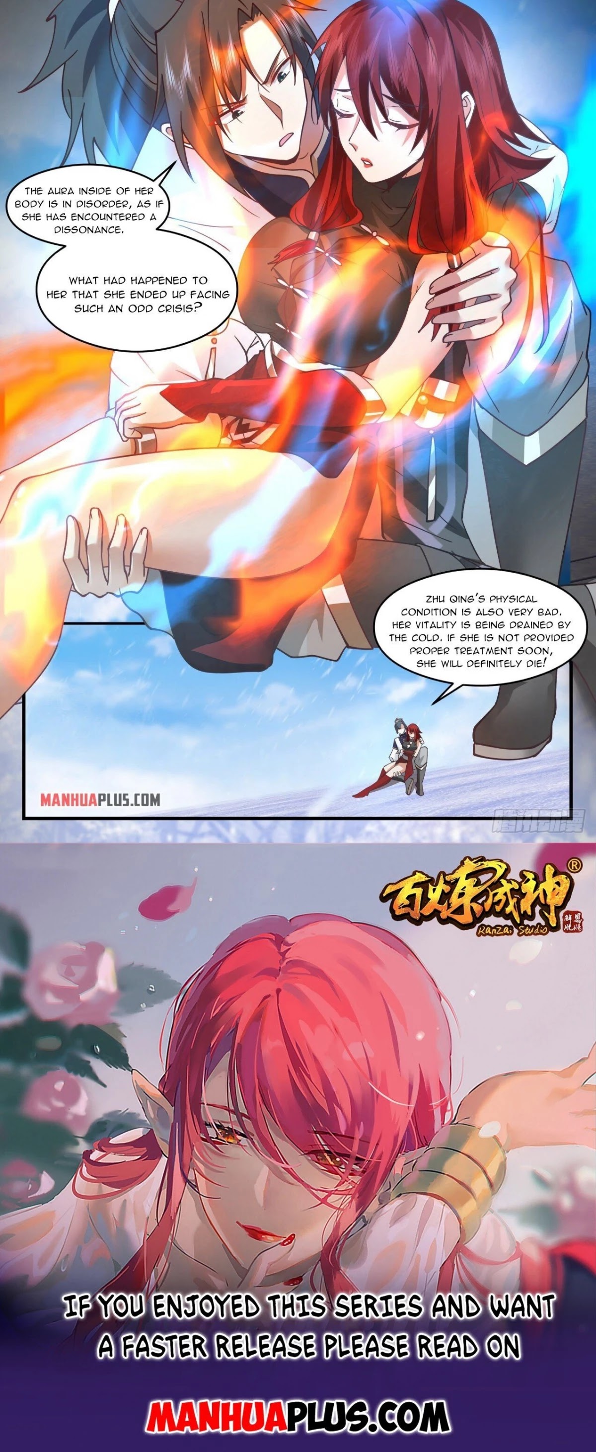 Martial Peak Chapter 2084 - Page 12
