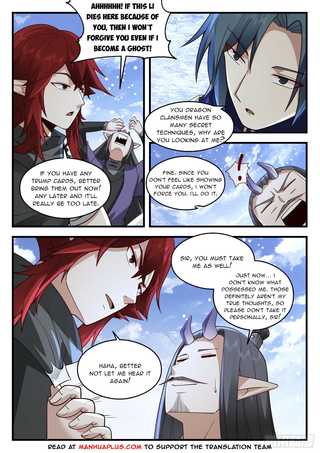 Martial Peak Chapter 2084 - Page 7
